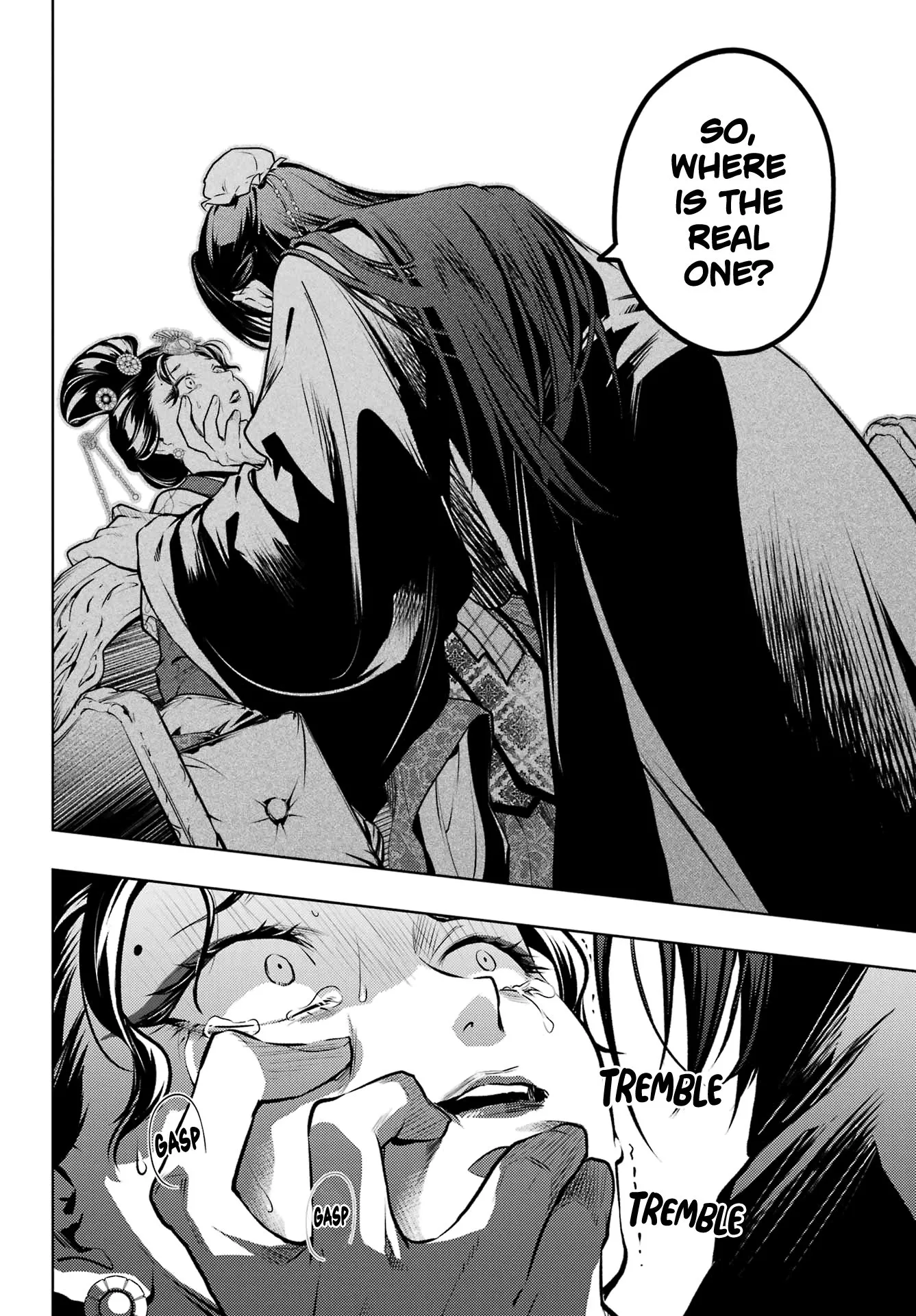 Read Kusuriya no Hitorigoto (EN) Manga Online