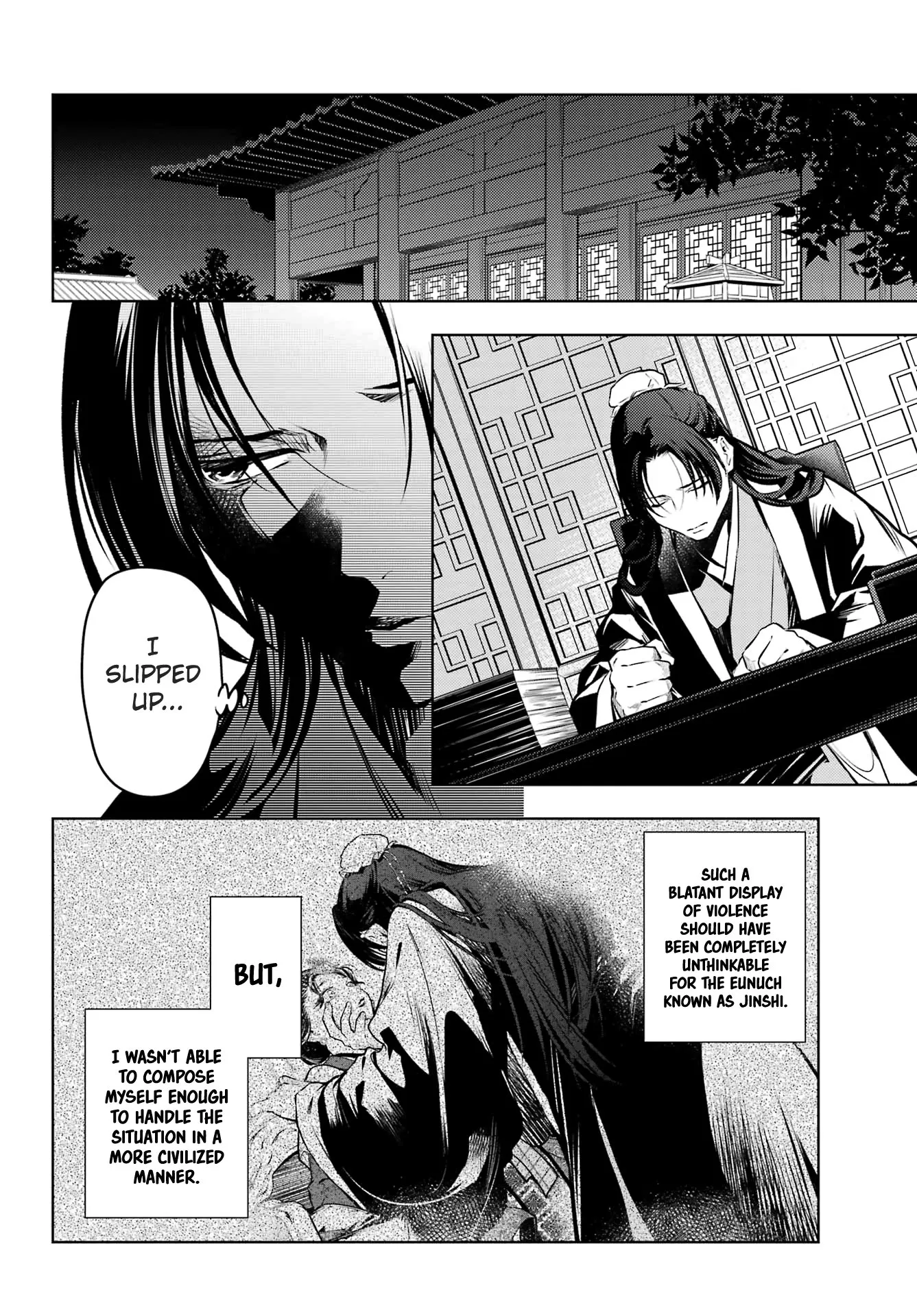 Read Kusuriya no Hitorigoto (EN) Manga Online