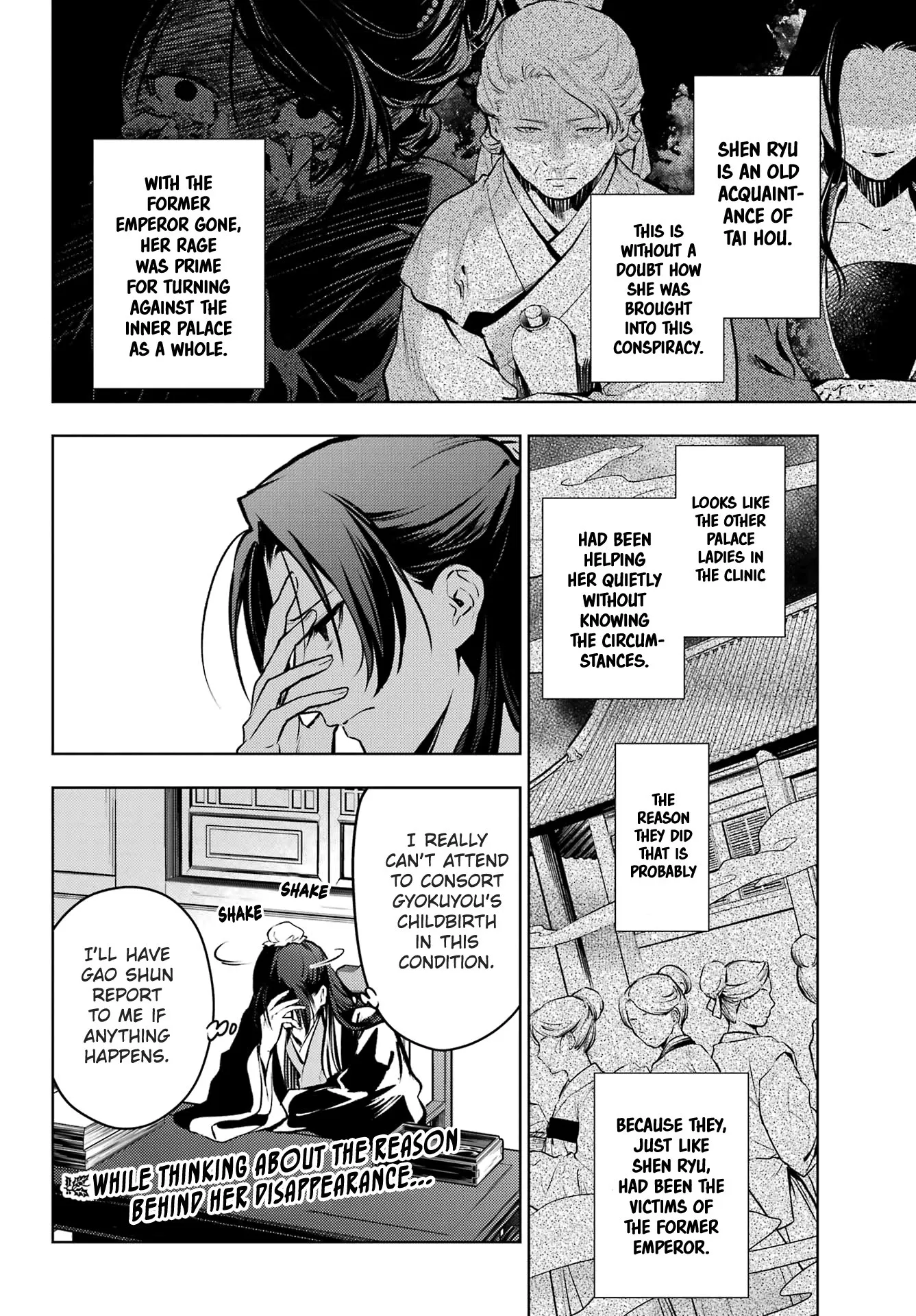 Read Kusuriya no Hitorigoto (EN) Manga Online
