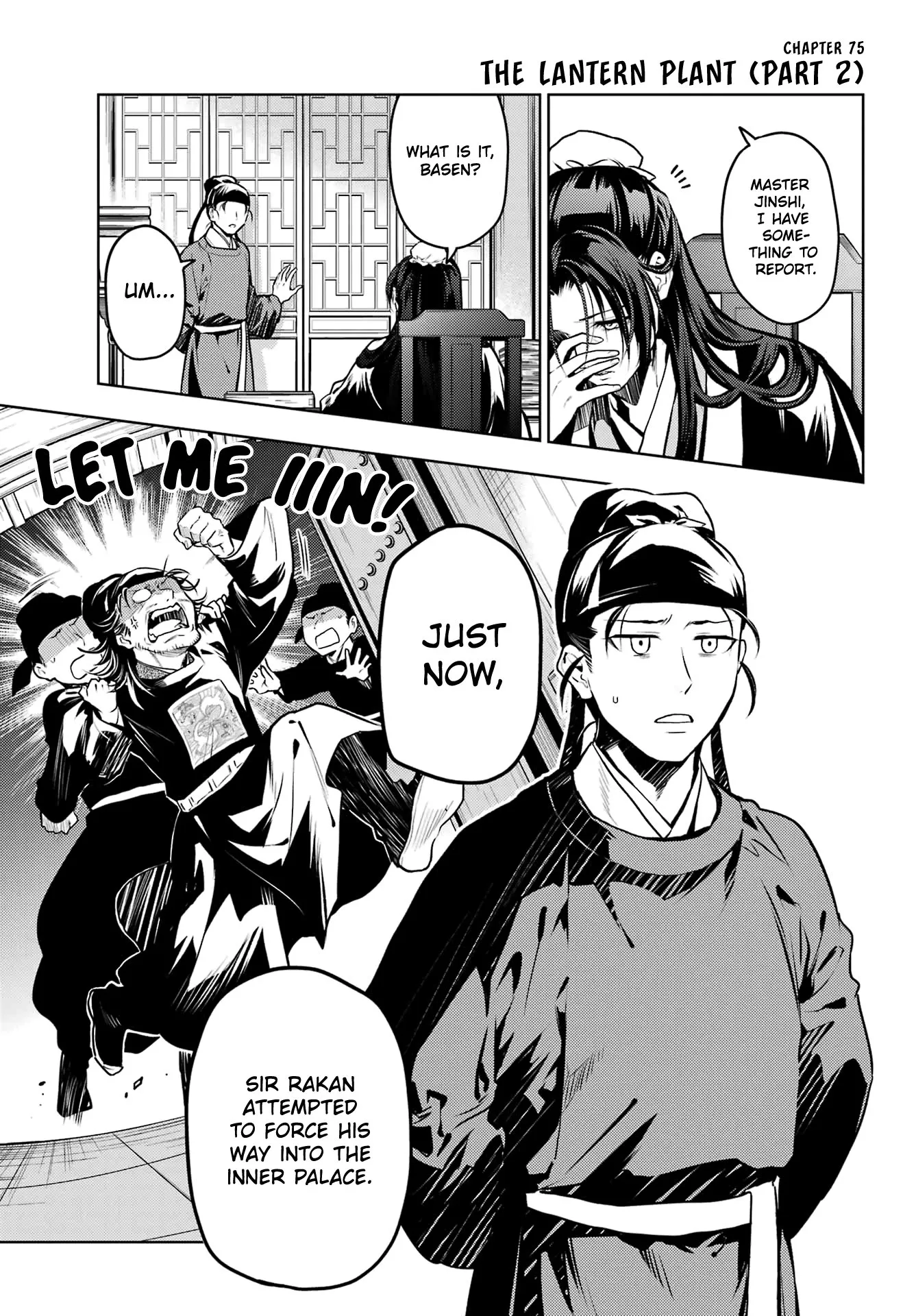 Read Kusuriya no Hitorigoto (EN) Manga Online