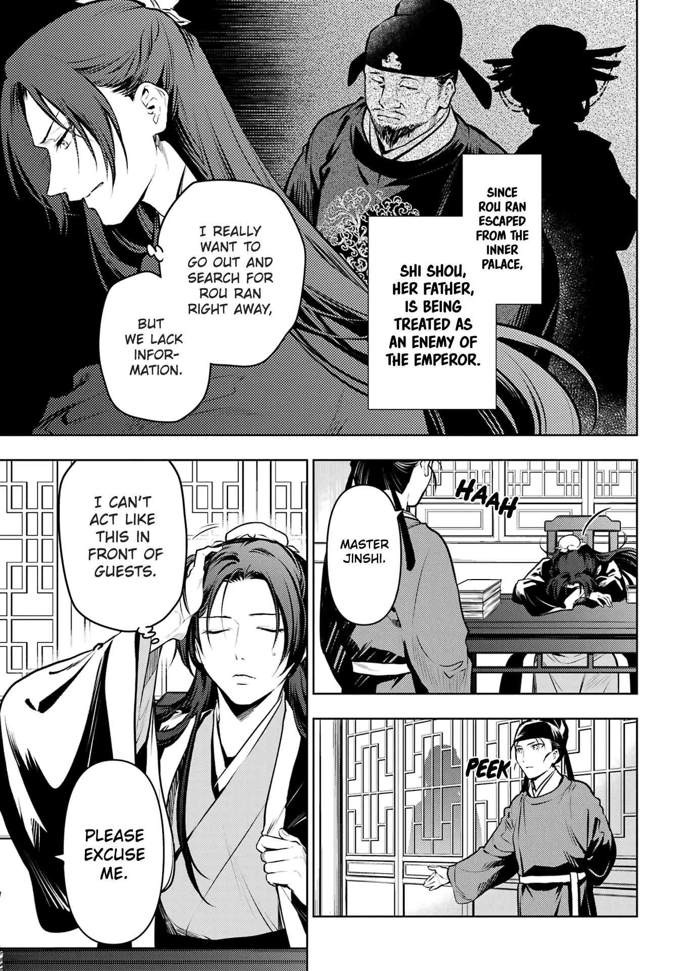 Read Kusuriya no Hitorigoto (EN) Manga Online