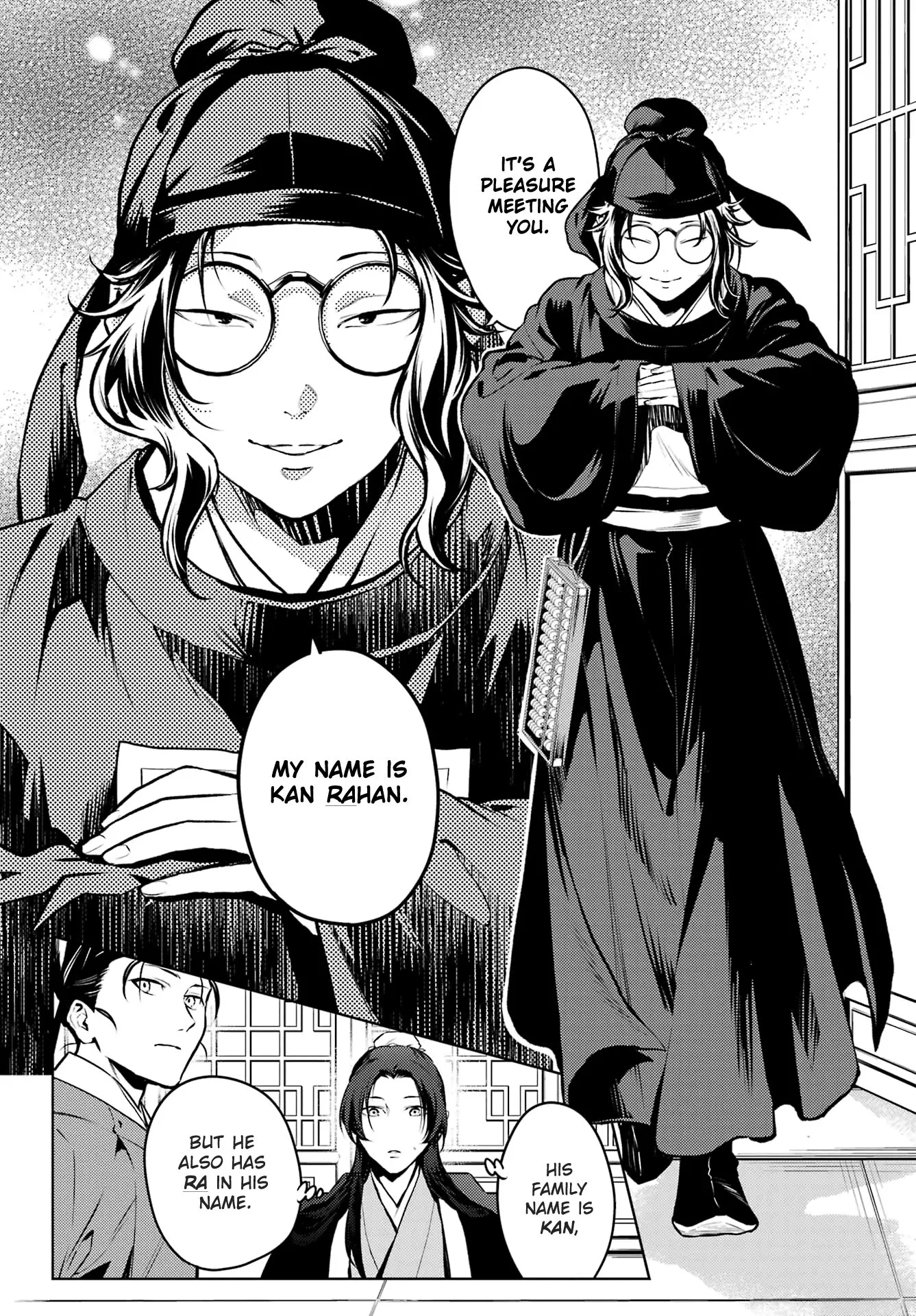 Read Kusuriya no Hitorigoto (EN) Manga Online