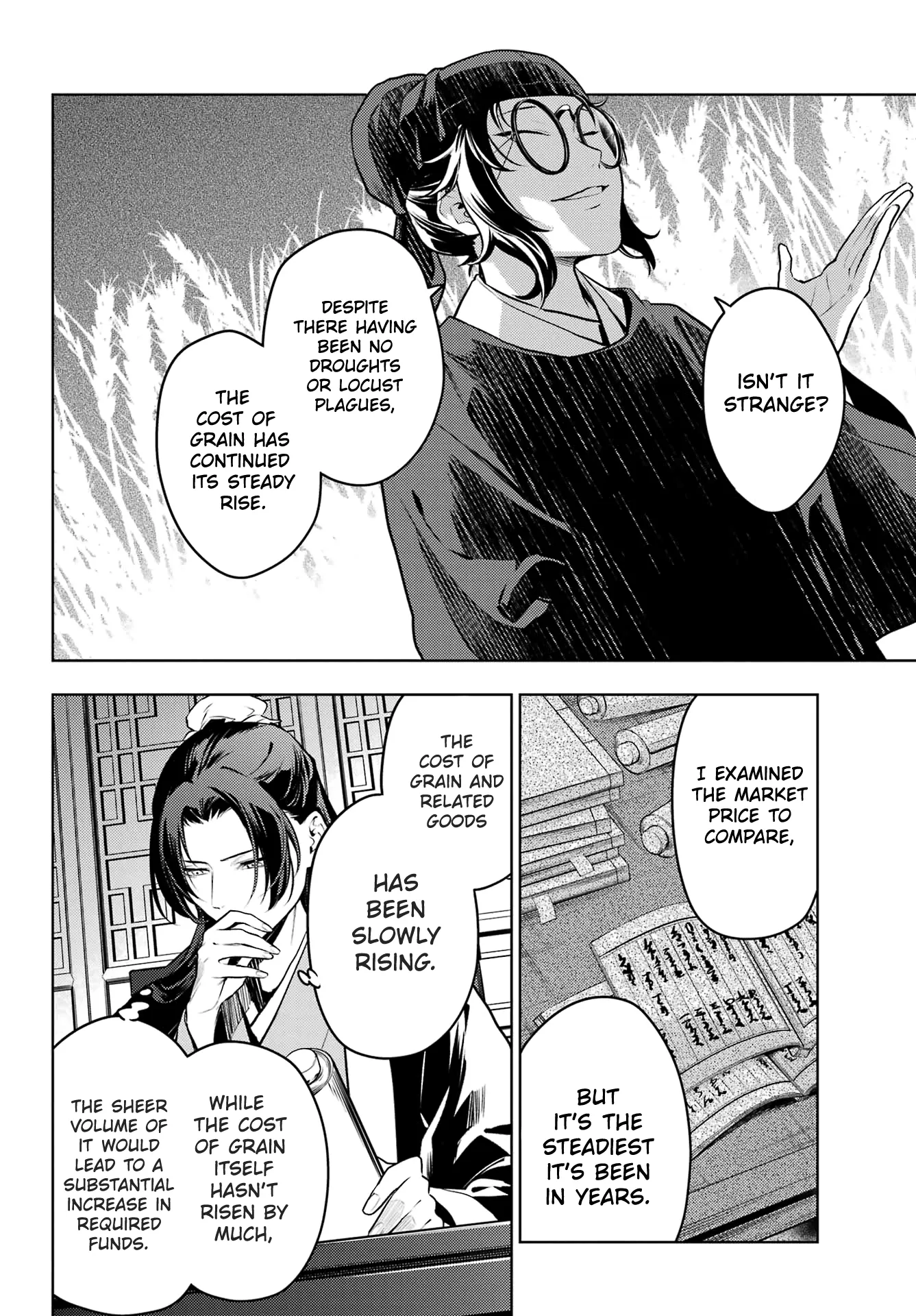 Read Kusuriya no Hitorigoto (EN) Manga Online