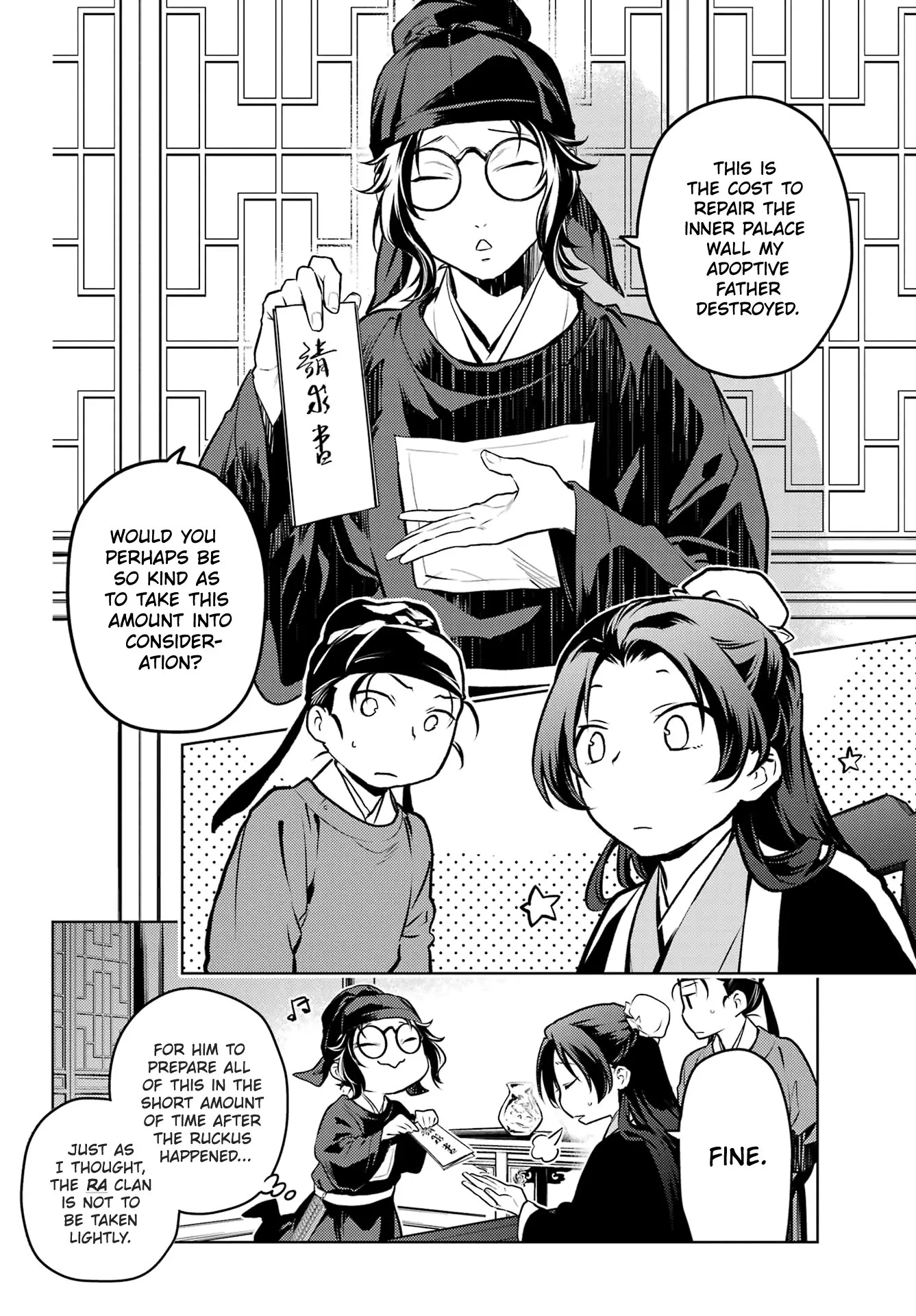Read Kusuriya no Hitorigoto (EN) Manga Online