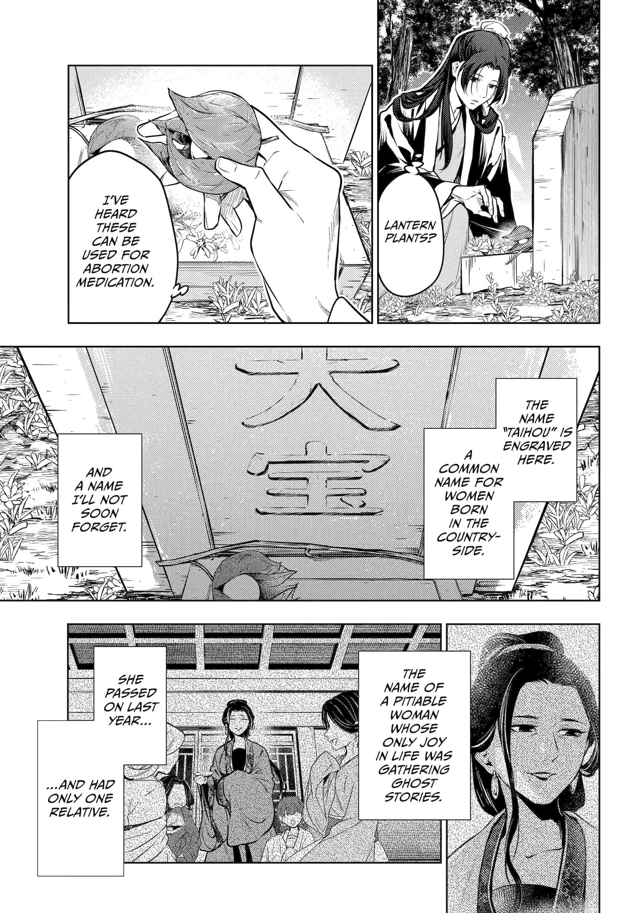 Read Kusuriya no Hitorigoto (EN) Manga Online