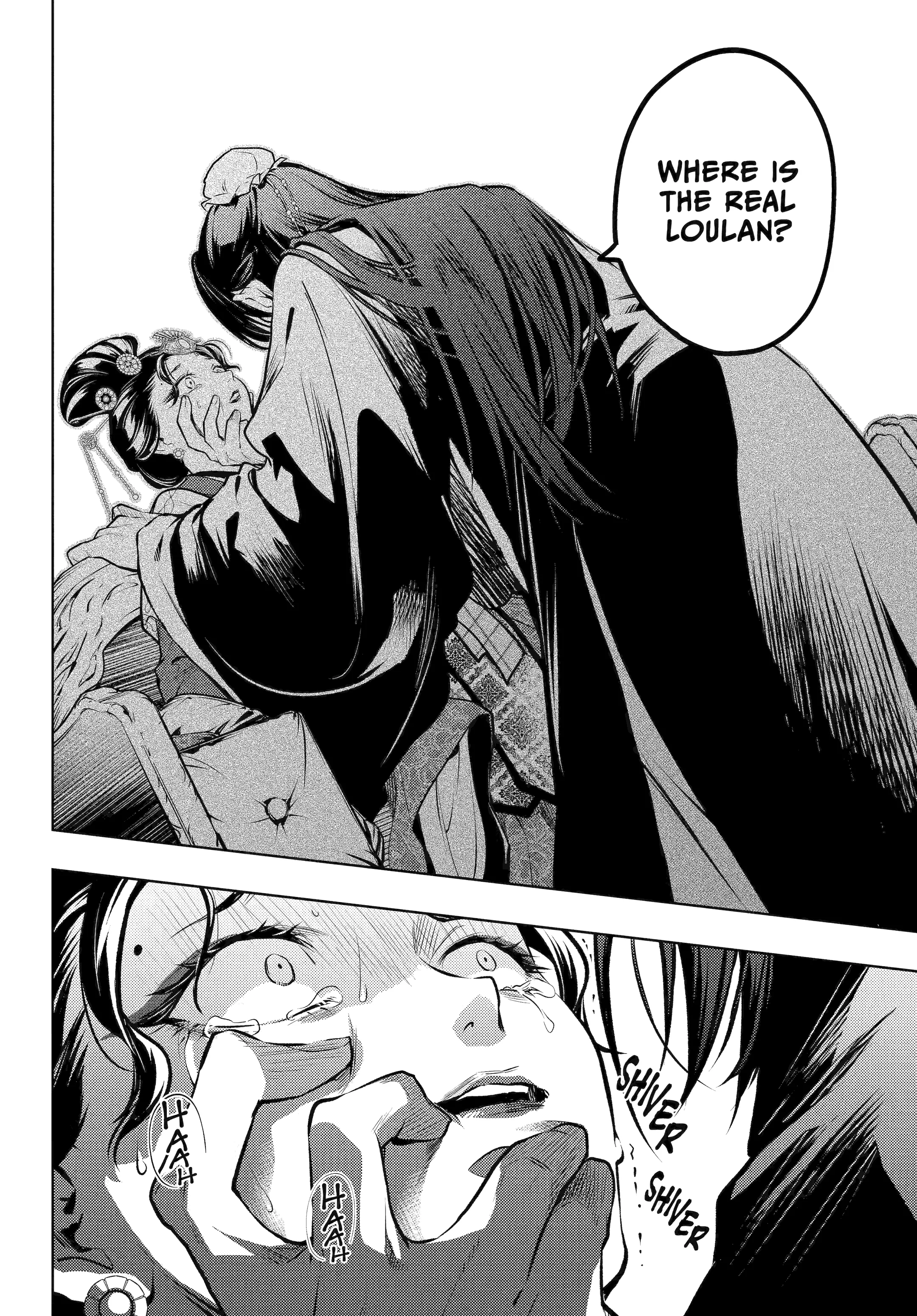 Read Kusuriya no Hitorigoto (EN) Manga Online