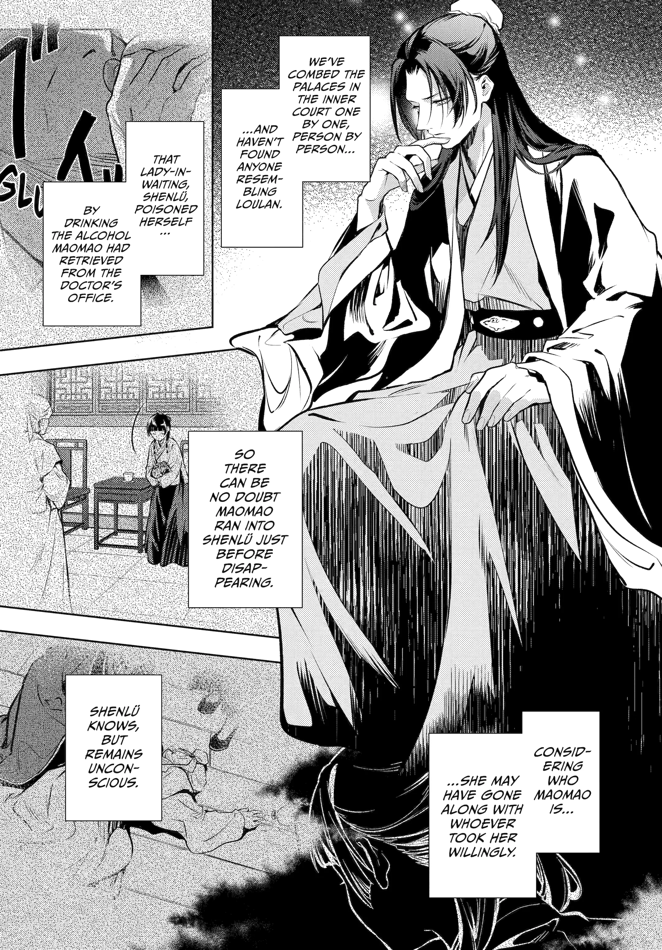 Read Kusuriya no Hitorigoto (EN) Manga Online