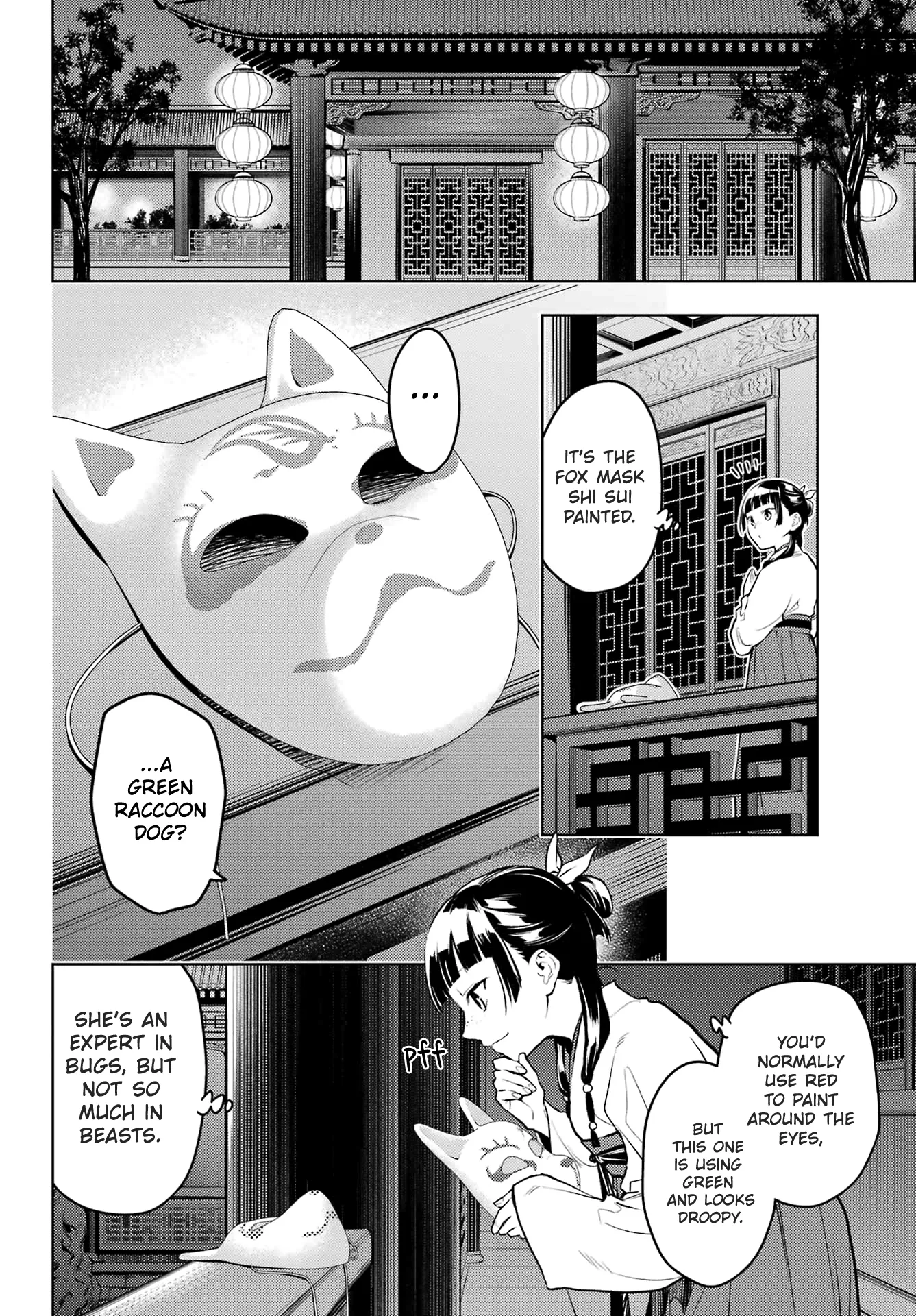 Read Kusuriya no Hitorigoto (EN) Manga Online