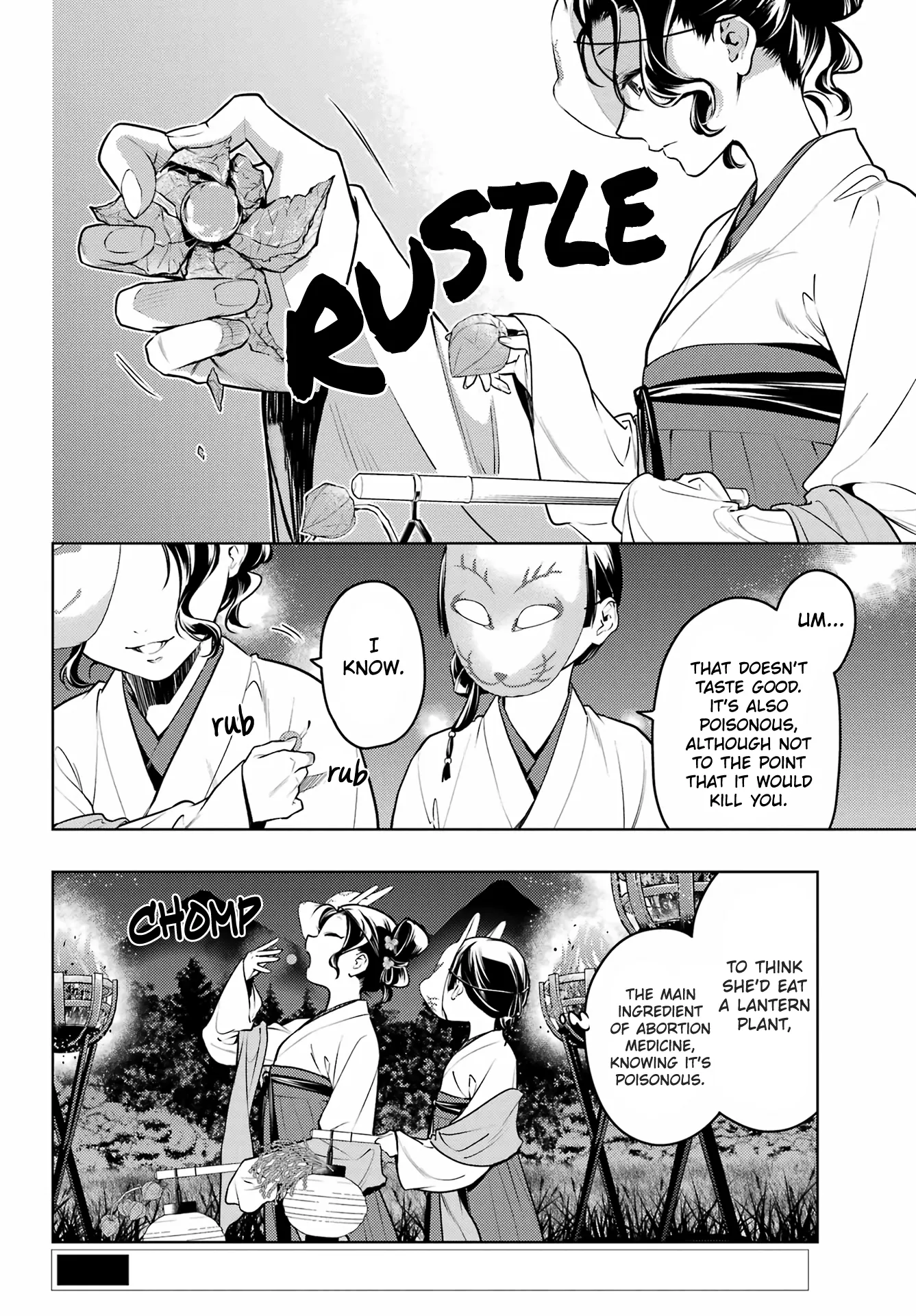 Read Kusuriya no Hitorigoto (EN) Manga Online