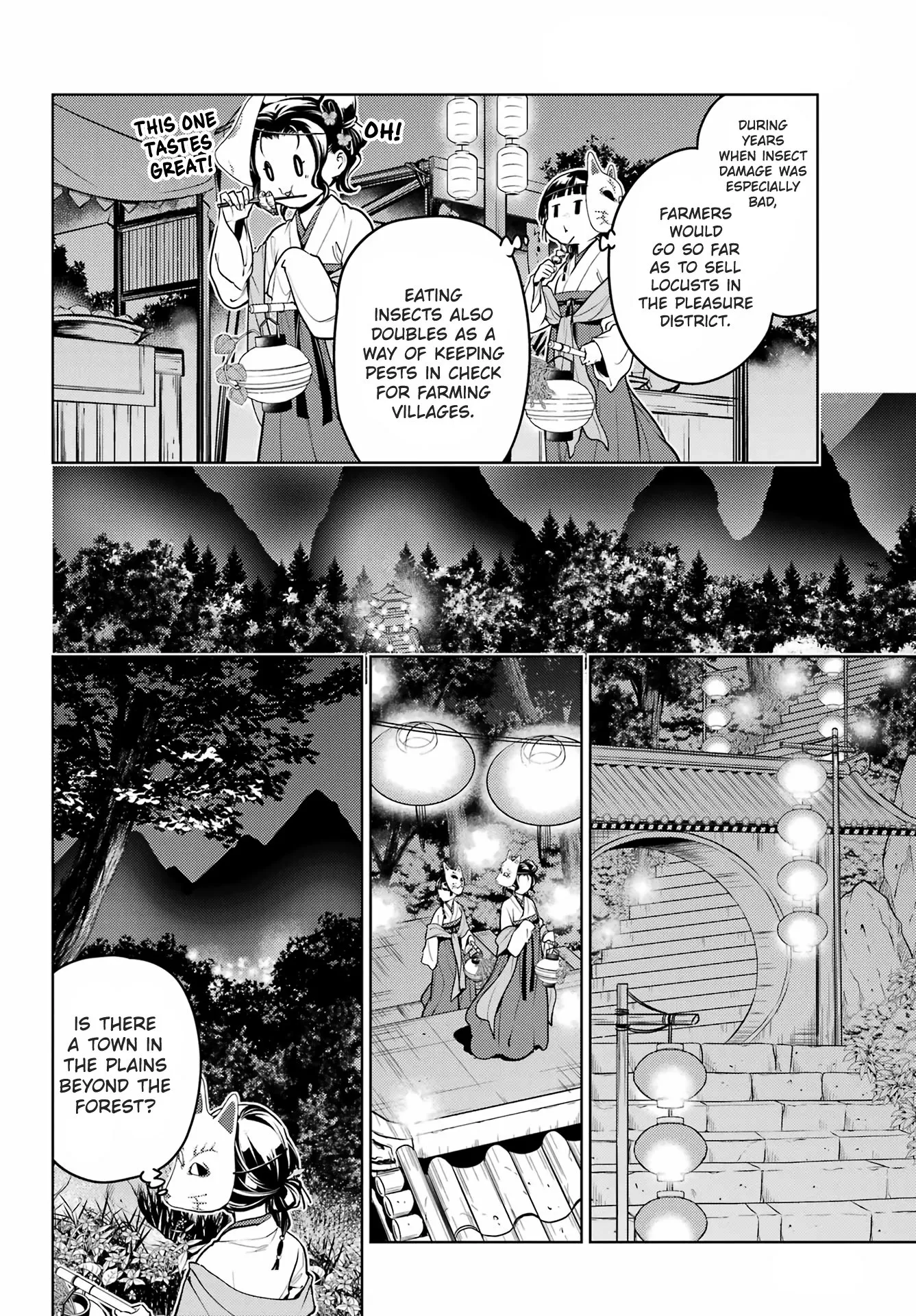 Read Kusuriya no Hitorigoto (EN) Manga Online
