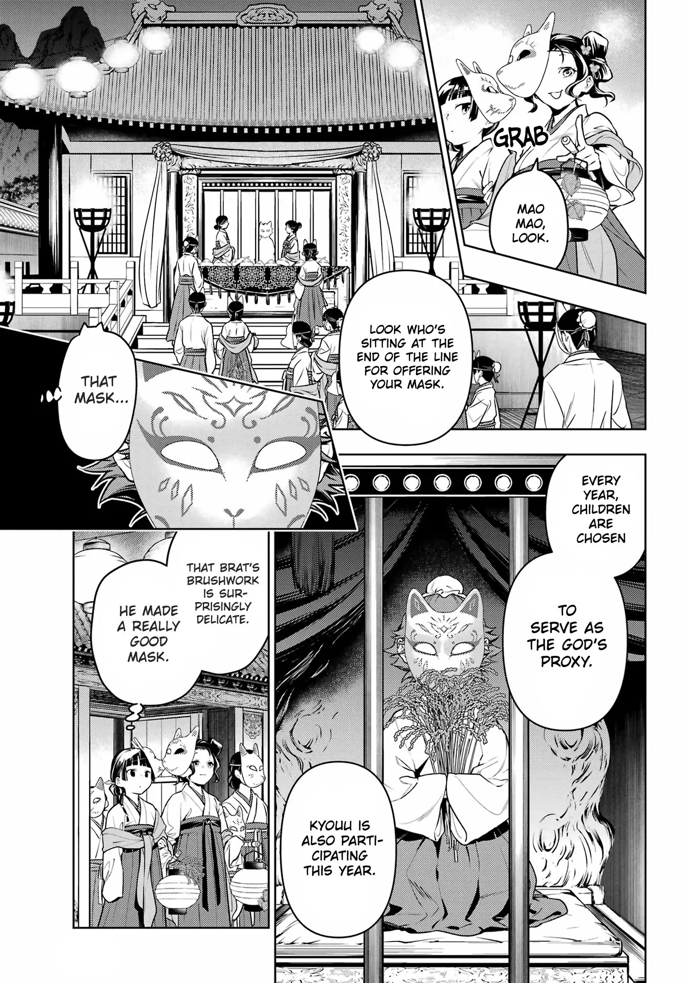 Read Kusuriya no Hitorigoto (EN) Manga Online