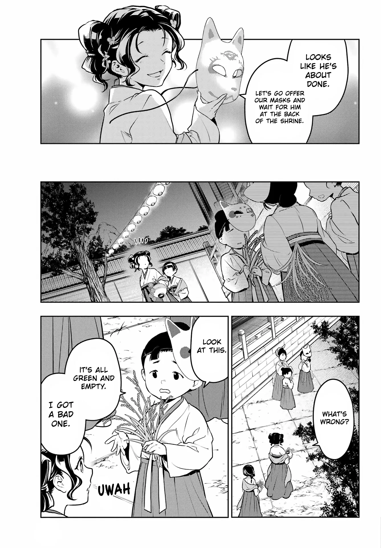 Read Kusuriya no Hitorigoto (EN) Manga Online