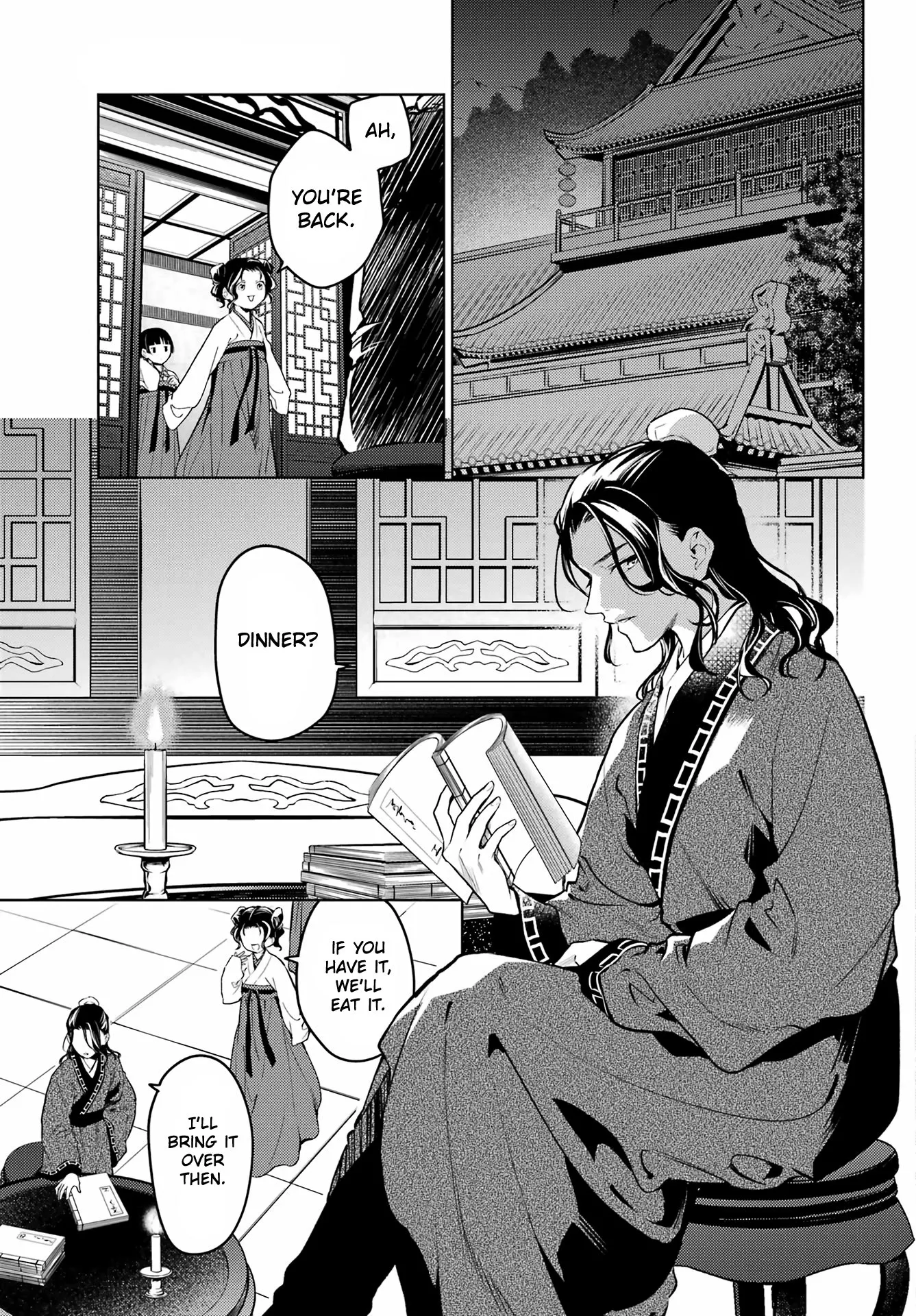 Read Kusuriya no Hitorigoto (EN) Manga Online