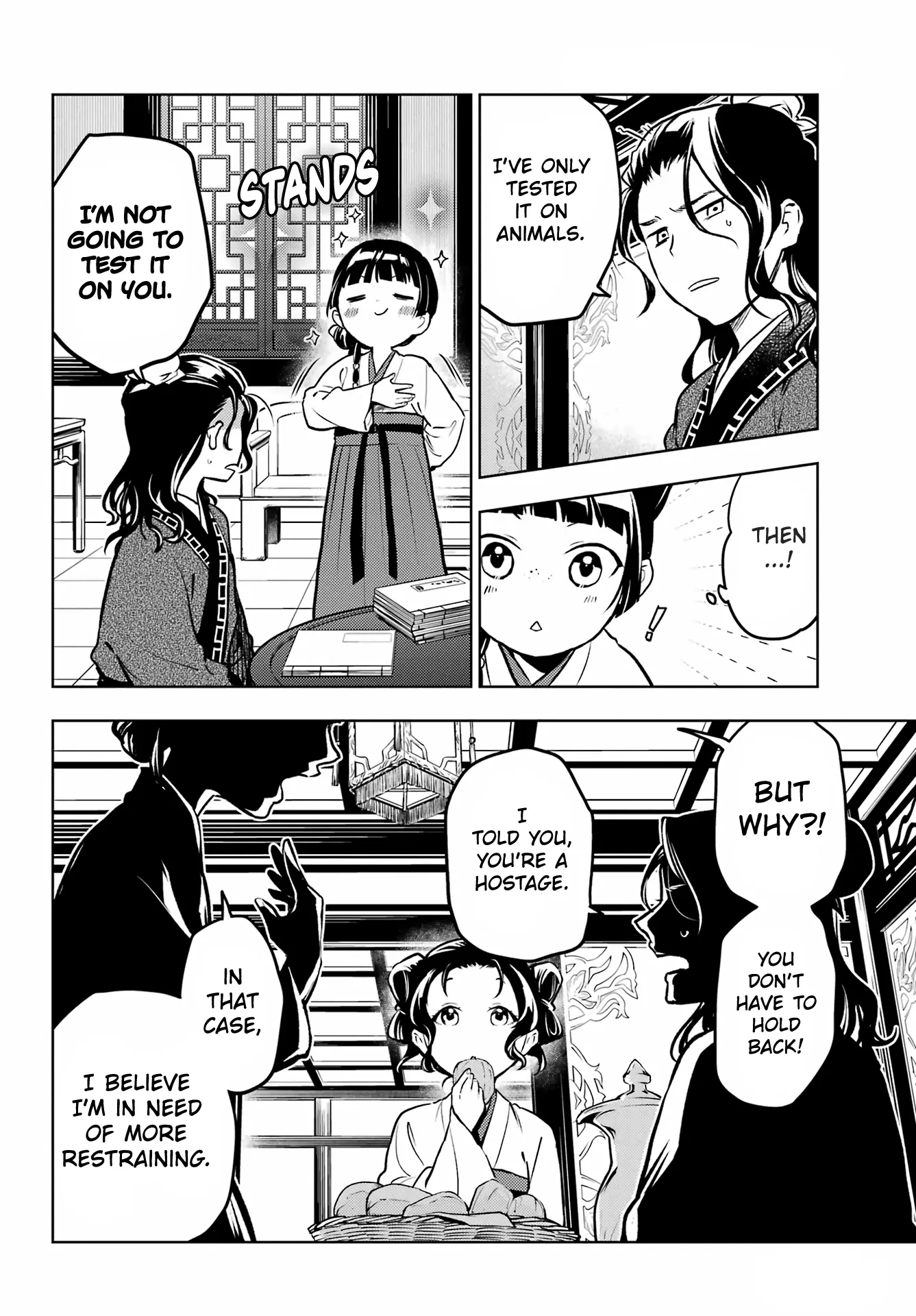 Read Kusuriya no Hitorigoto (EN) Manga Online