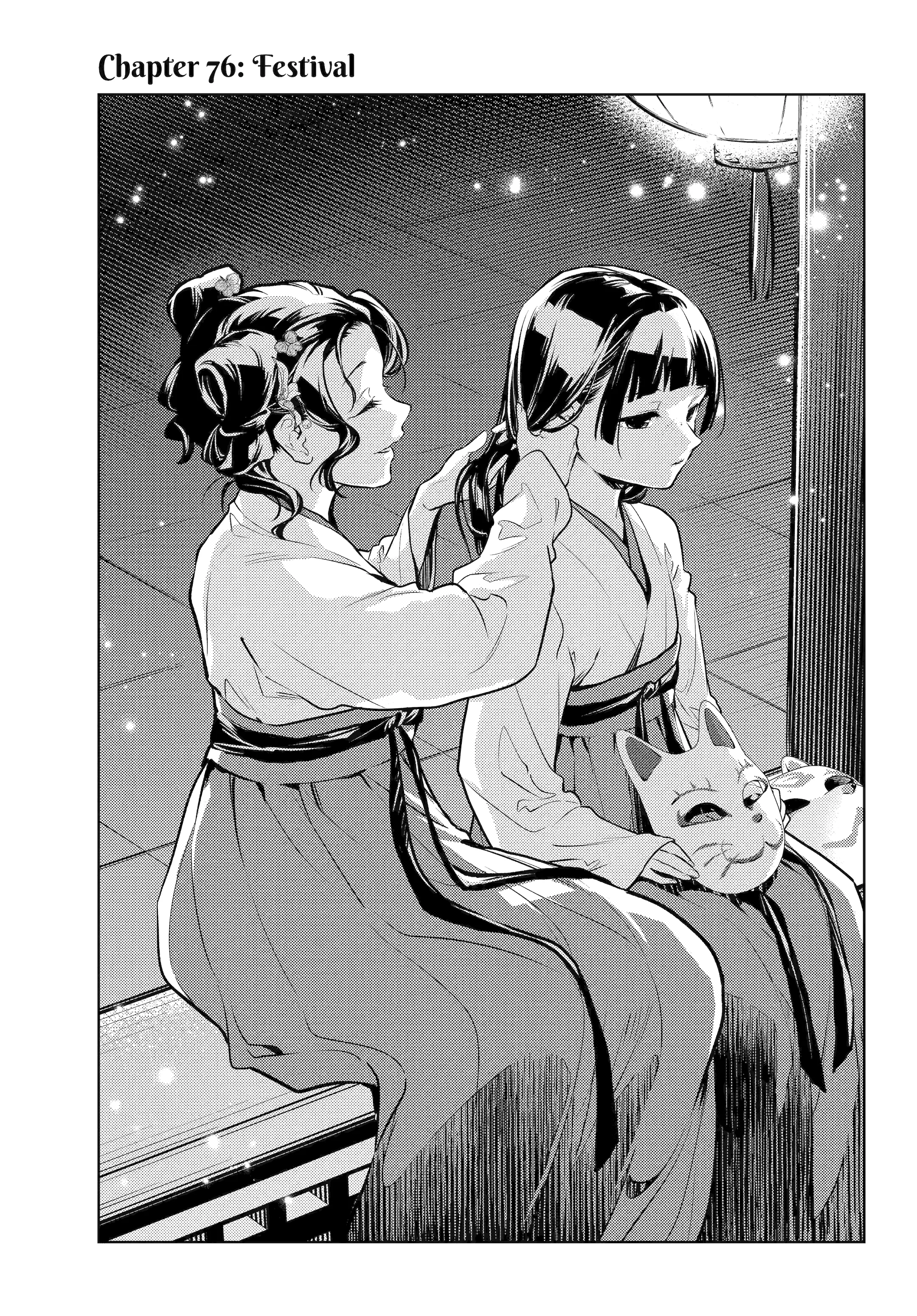 Read Kusuriya no Hitorigoto (EN) Manga Online