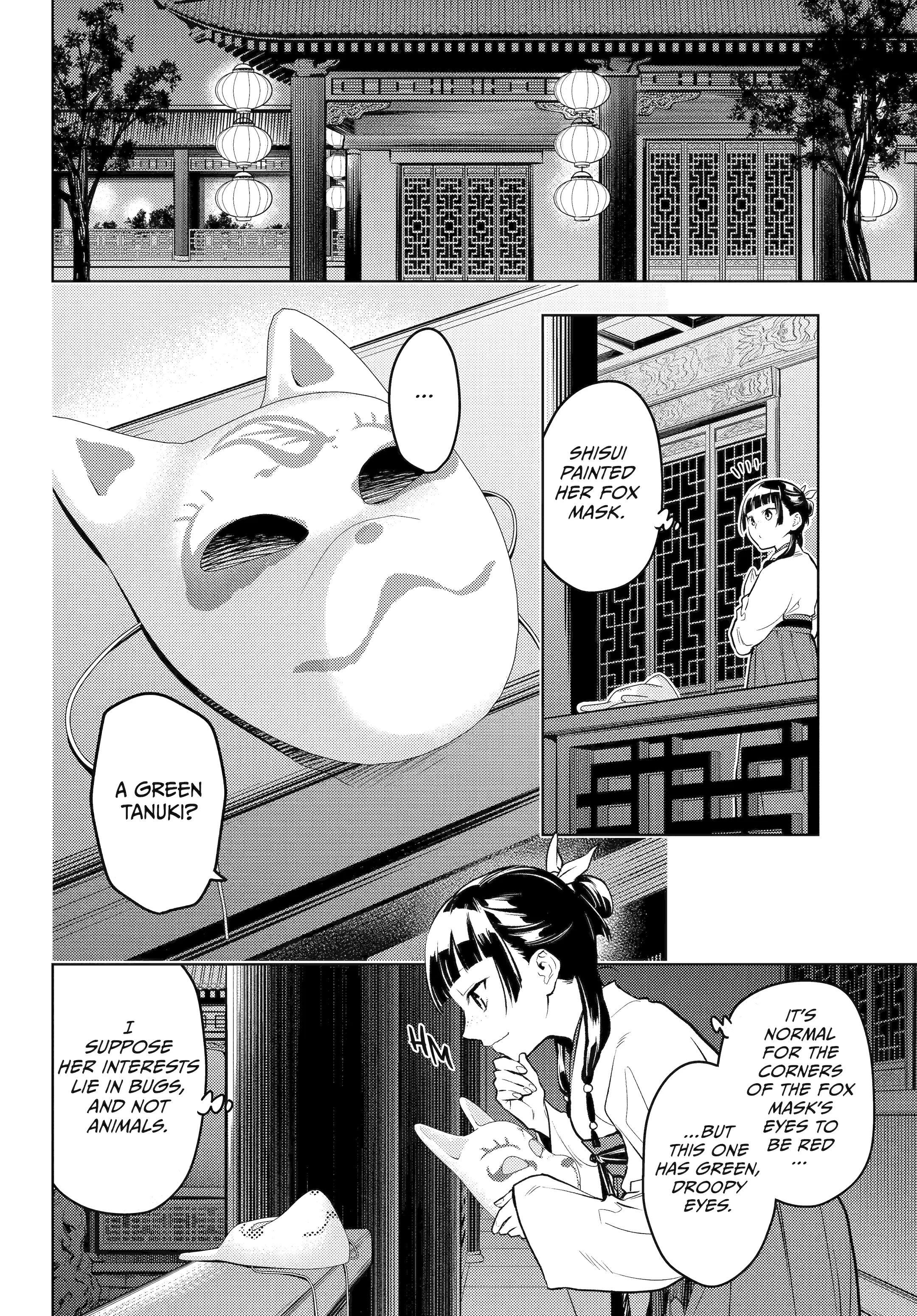 Read Kusuriya no Hitorigoto (EN) Manga Online