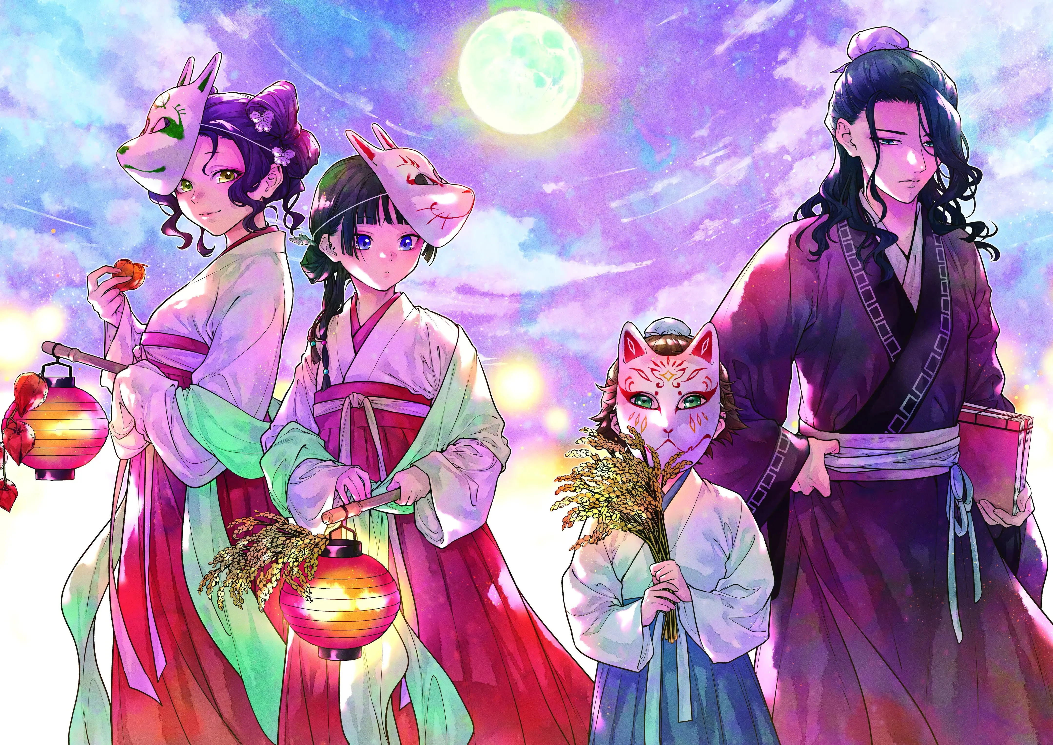 Read Kusuriya no Hitorigoto (EN) Manga Online