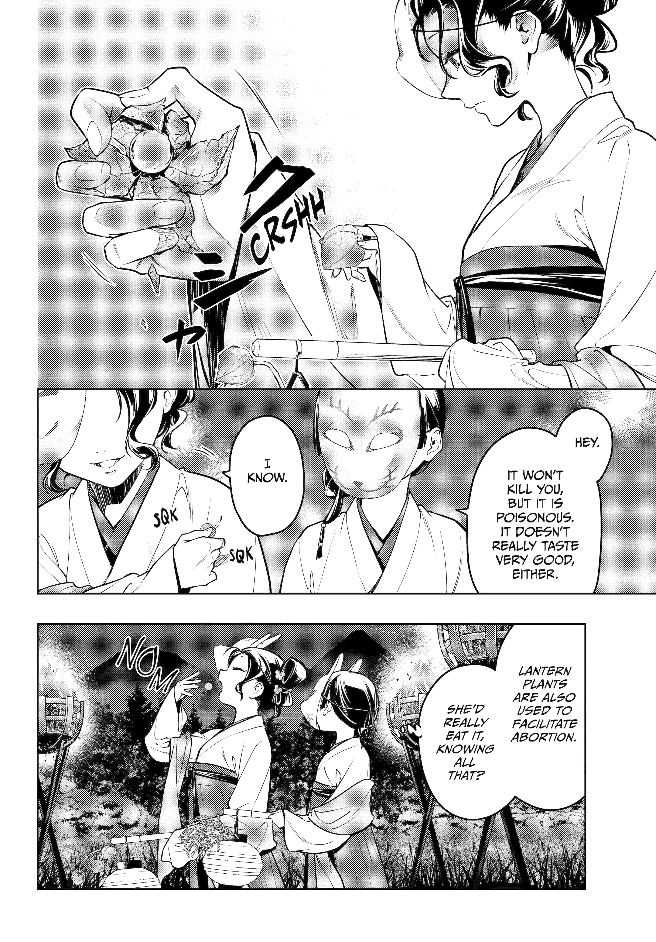 Read Kusuriya no Hitorigoto (EN) Manga Online