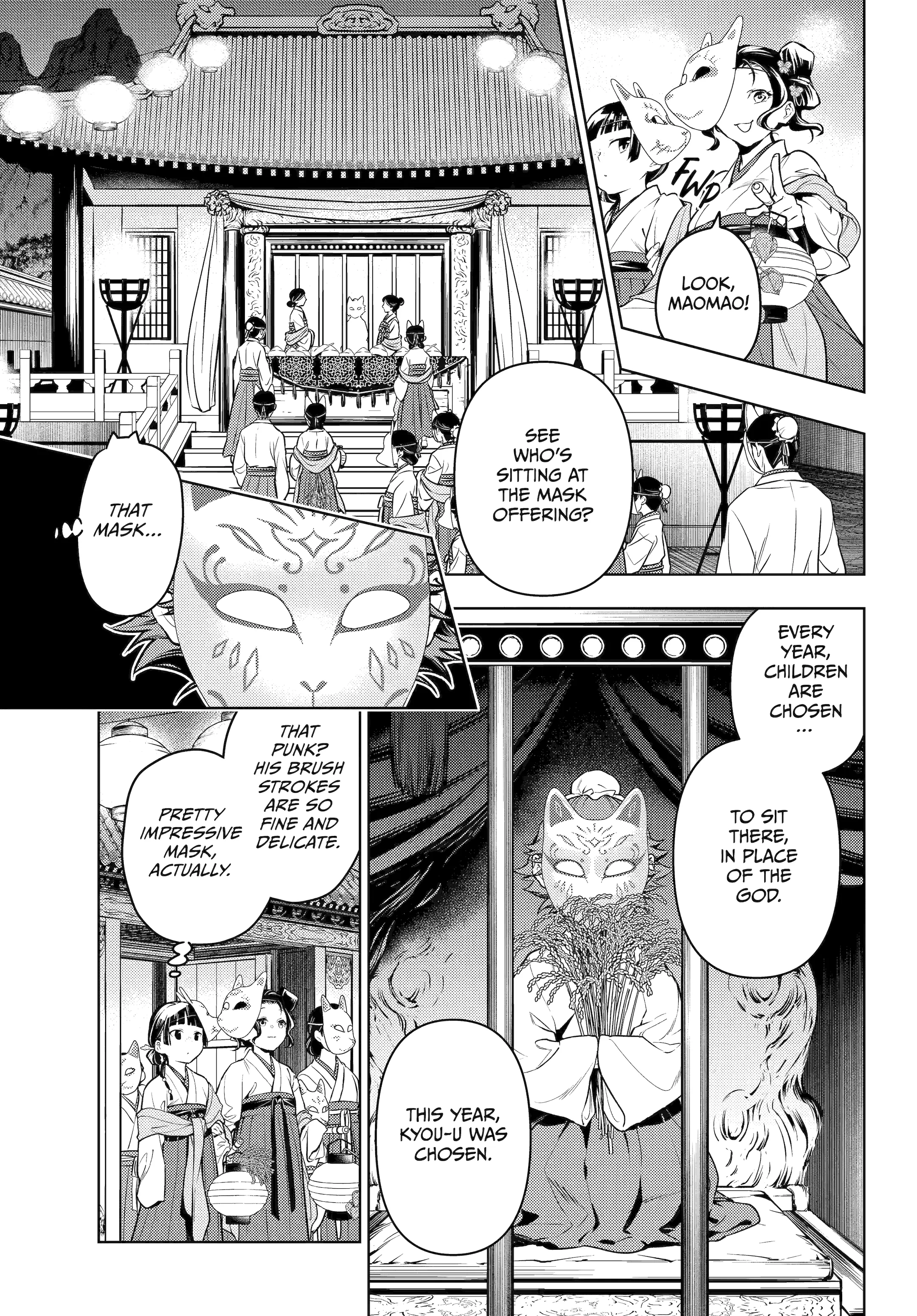 Read Kusuriya no Hitorigoto (EN) Manga Online