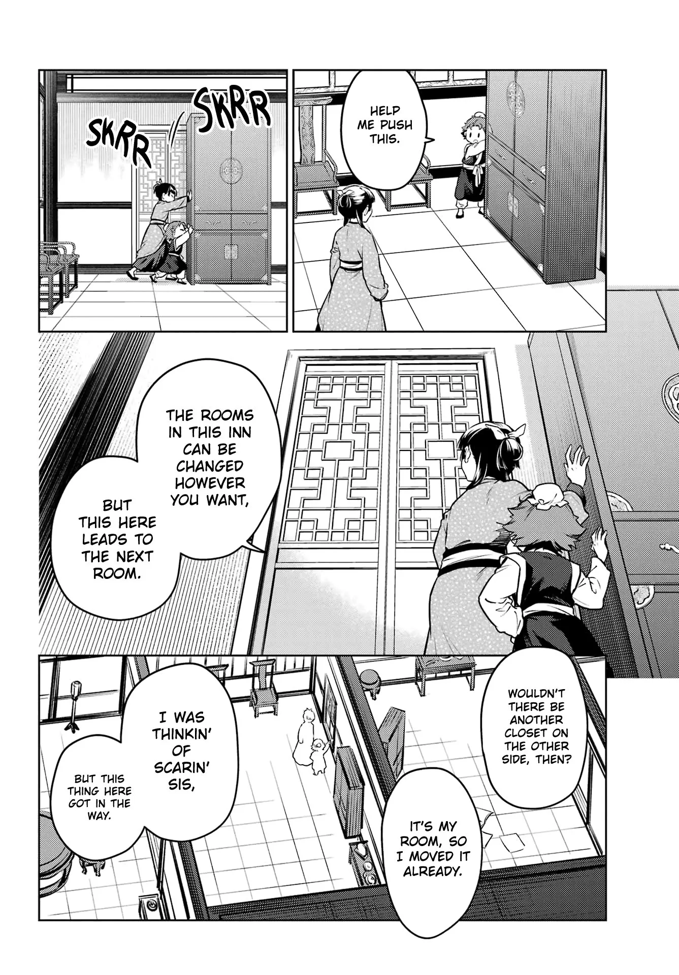 Read Kusuriya no Hitorigoto (EN) Manga Online