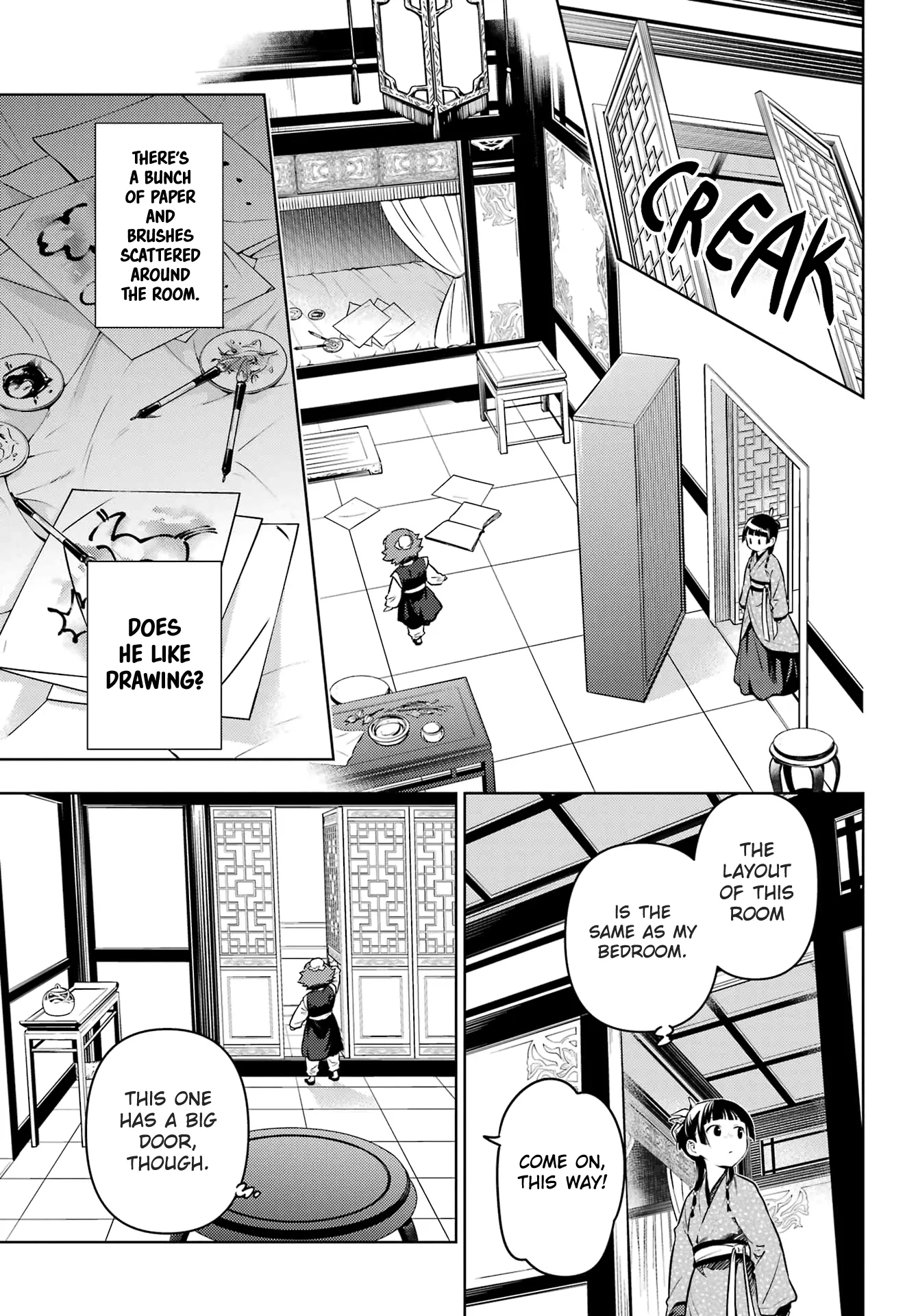 Read Kusuriya no Hitorigoto (EN) Manga Online