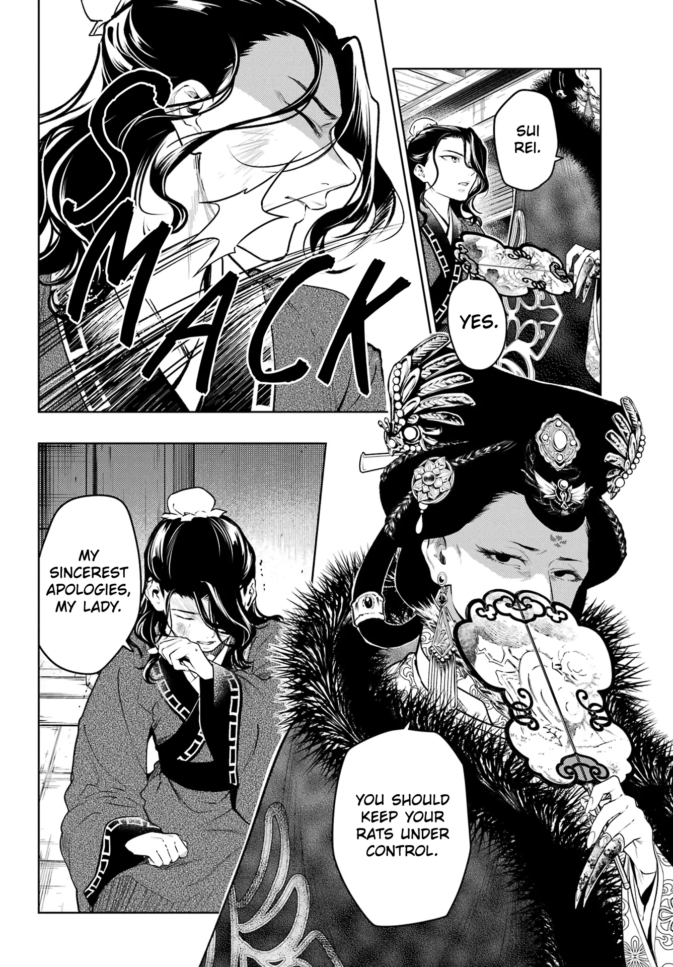 Read Kusuriya no Hitorigoto (EN) Manga Online