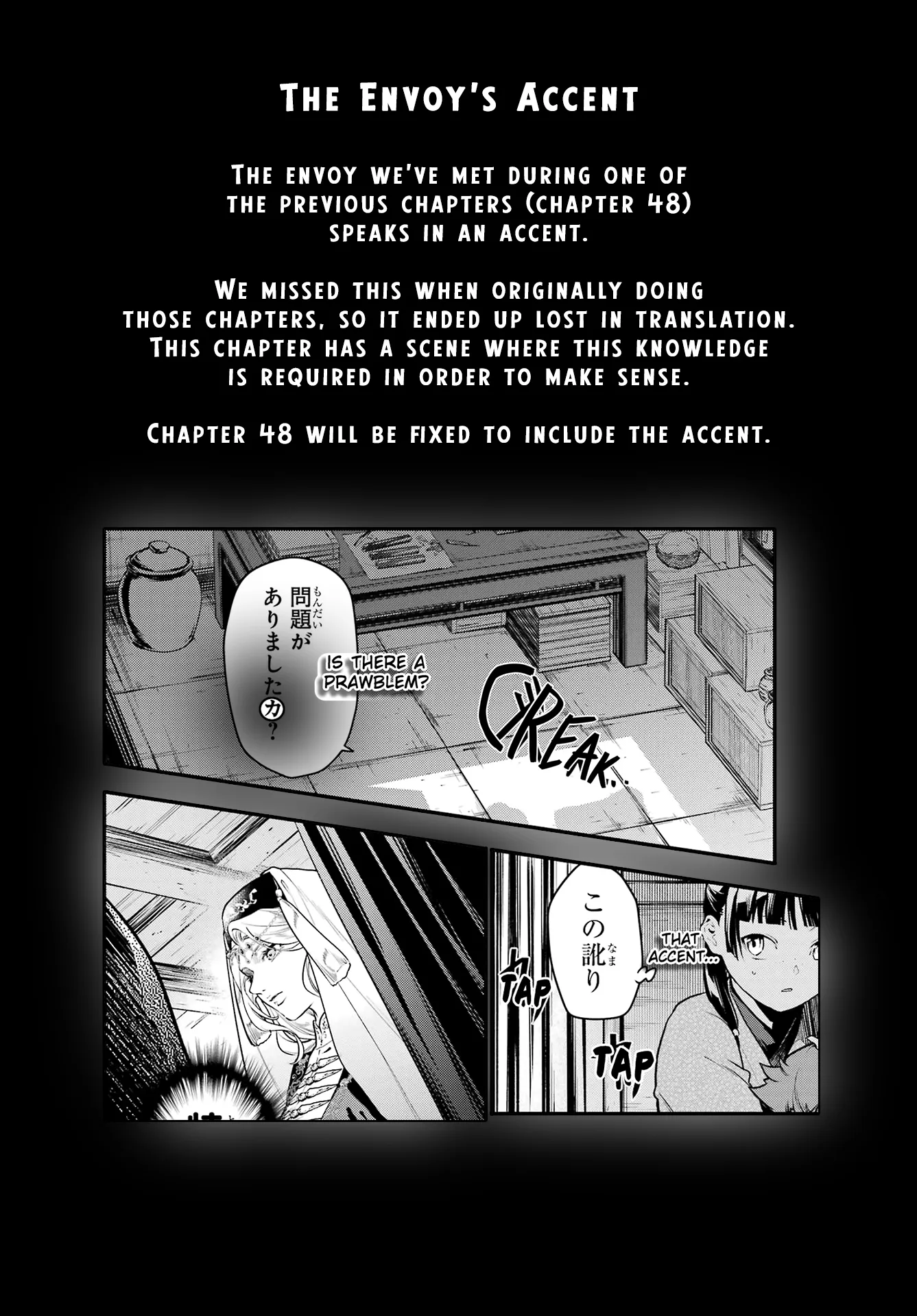 Read Kusuriya no Hitorigoto (EN) Manga Online