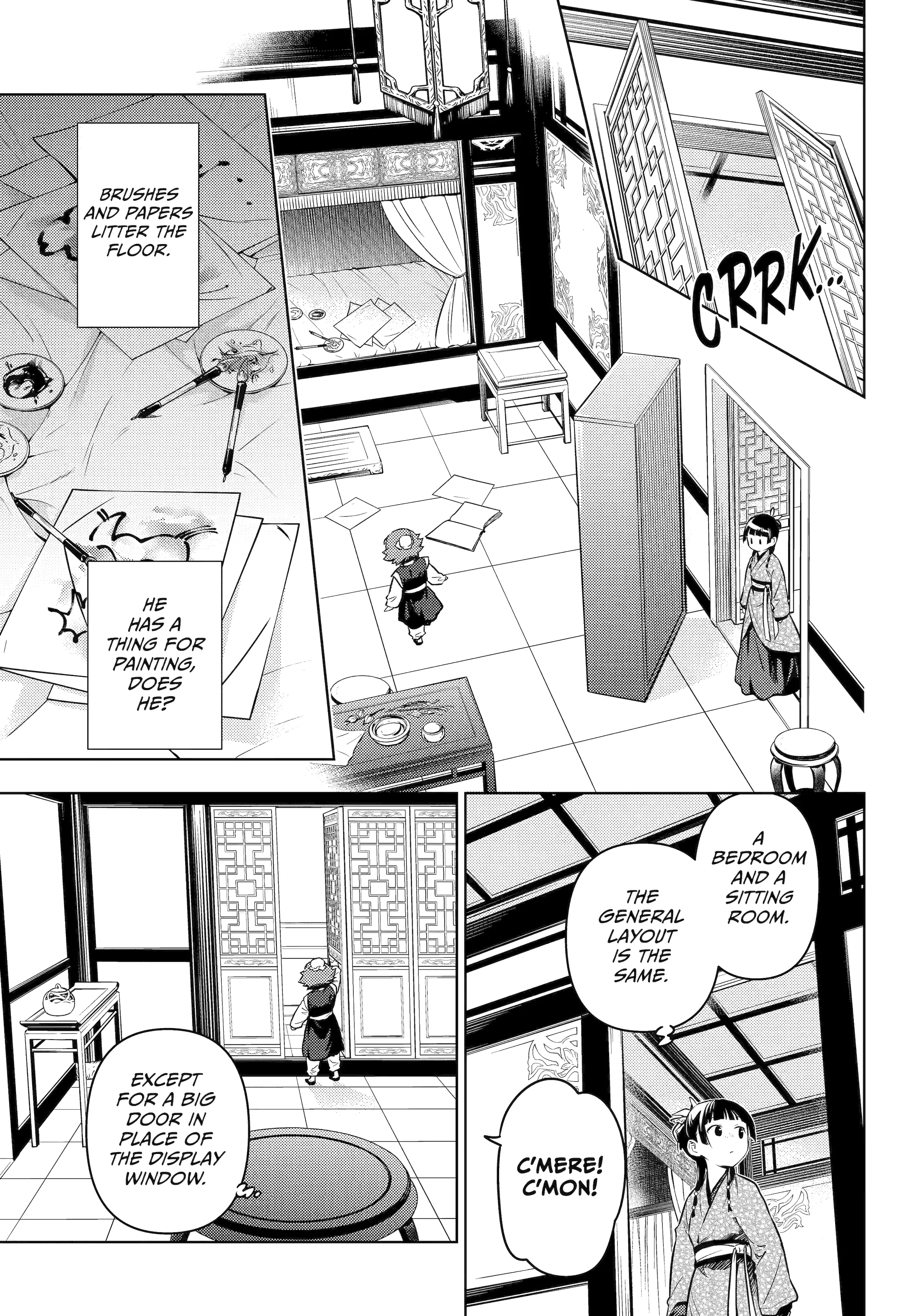 Read Kusuriya no Hitorigoto (EN) Manga Online