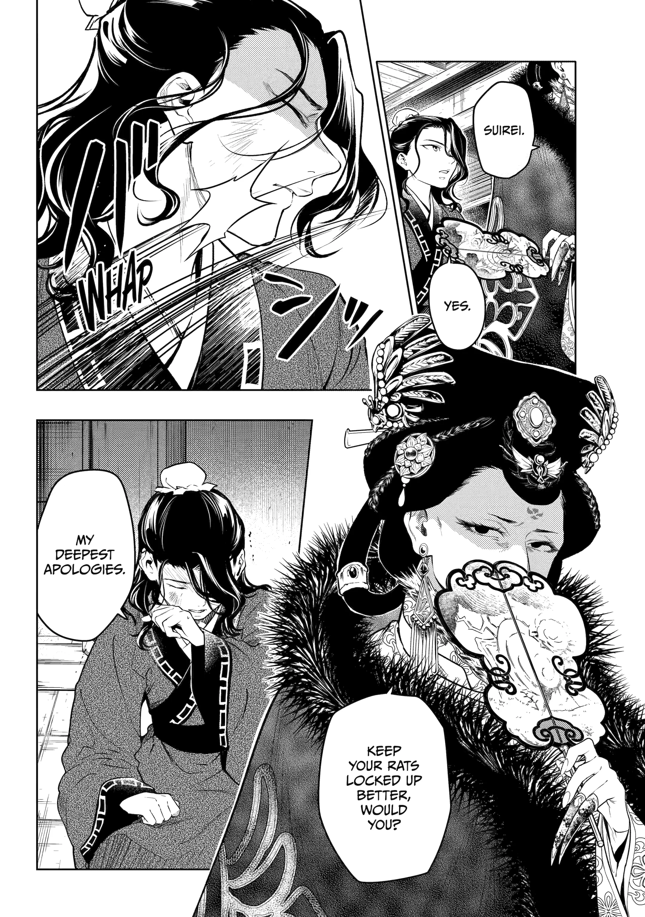 Read Kusuriya no Hitorigoto (EN) Manga Online