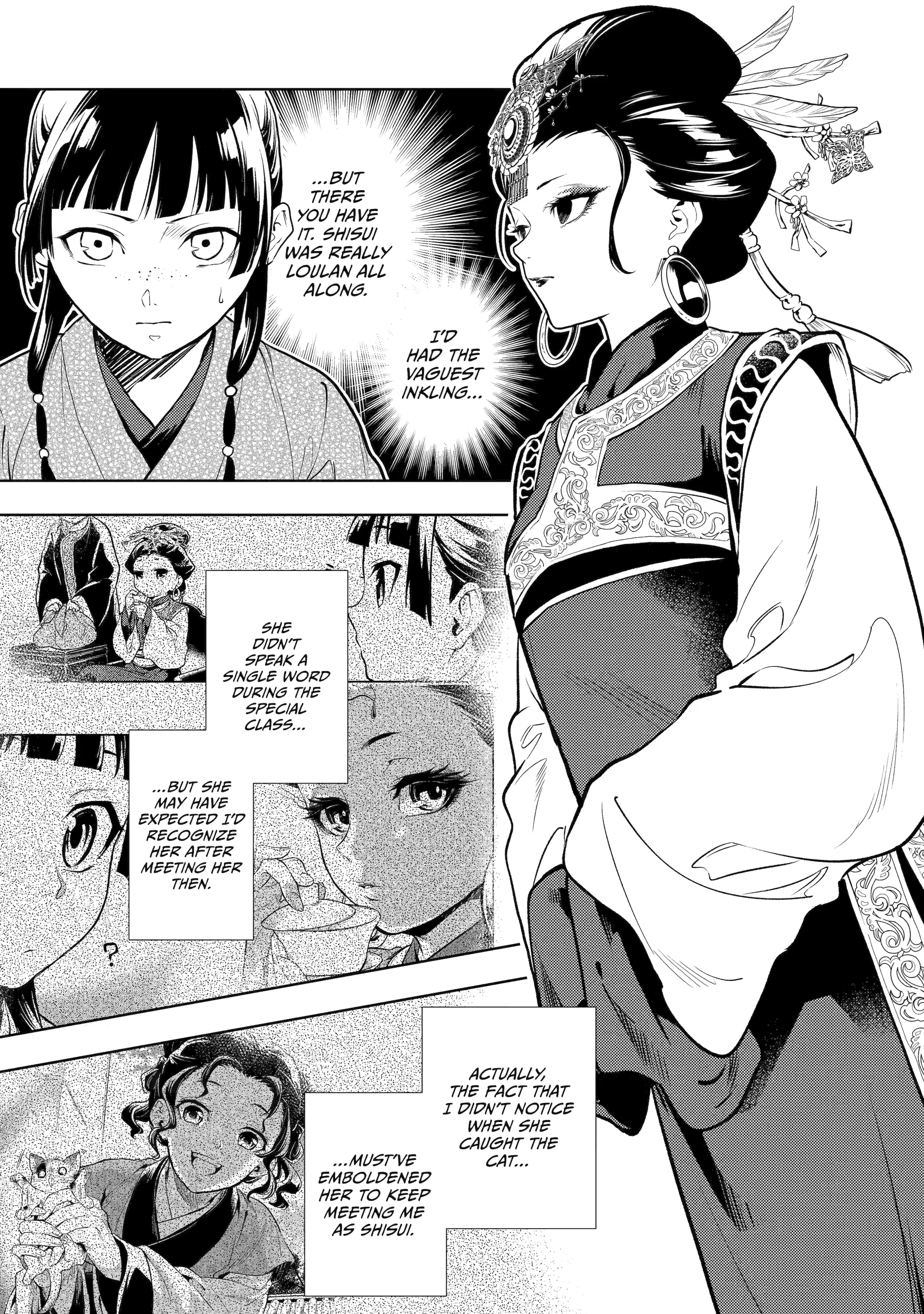 Read Kusuriya no Hitorigoto (EN) Manga Online