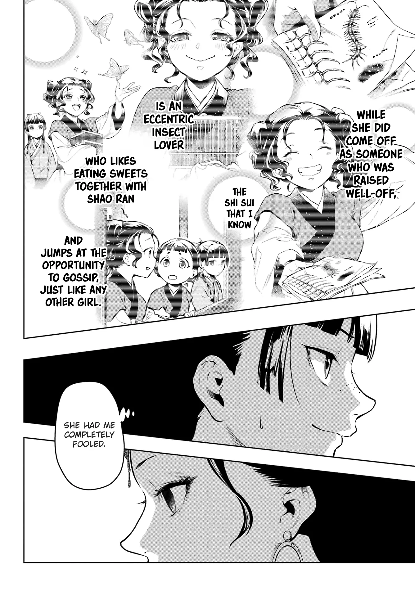 Read Kusuriya no Hitorigoto (EN) Manga Online
