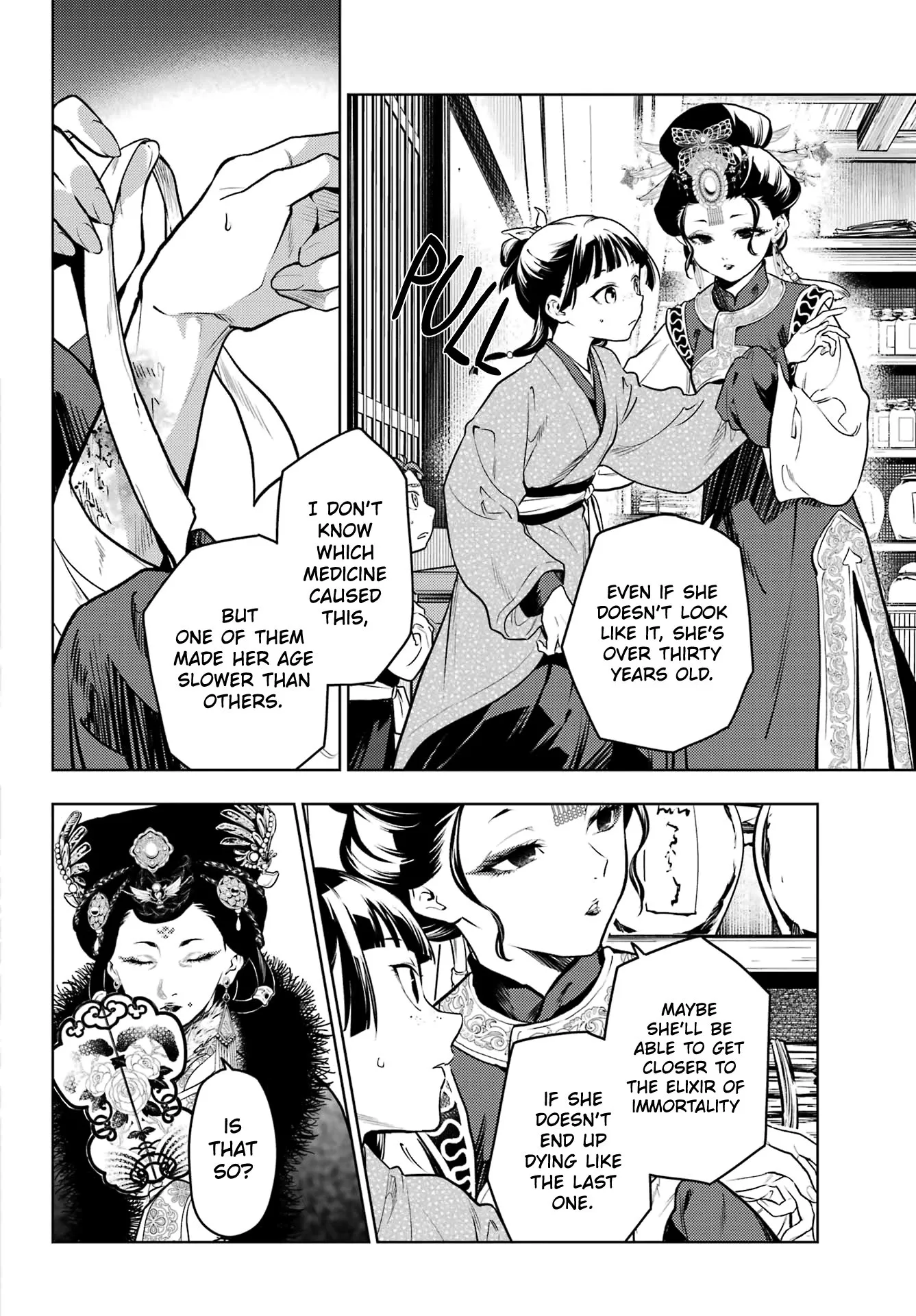 Read Kusuriya no Hitorigoto (EN) Manga Online