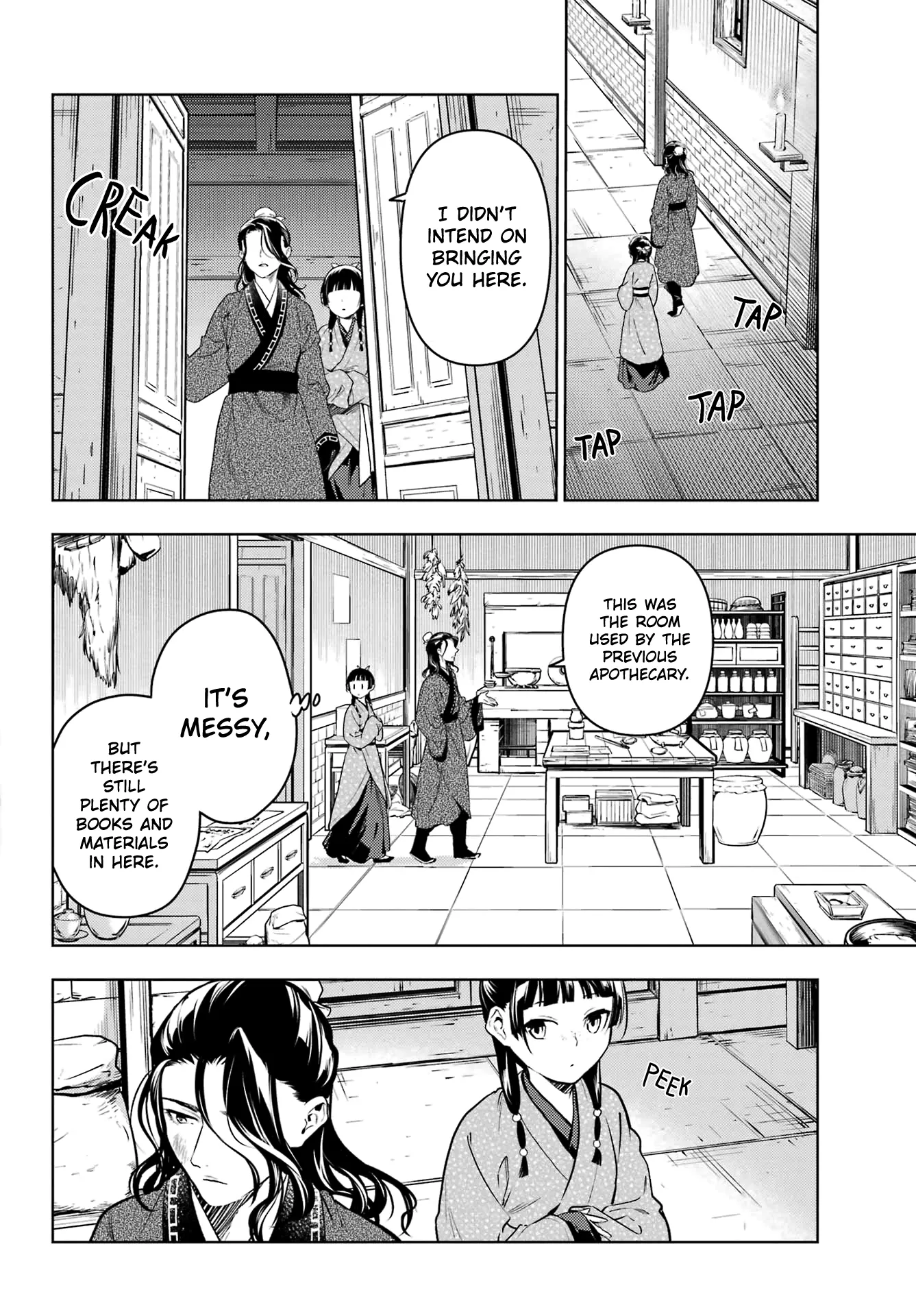 Read Kusuriya no Hitorigoto (EN) Manga Online