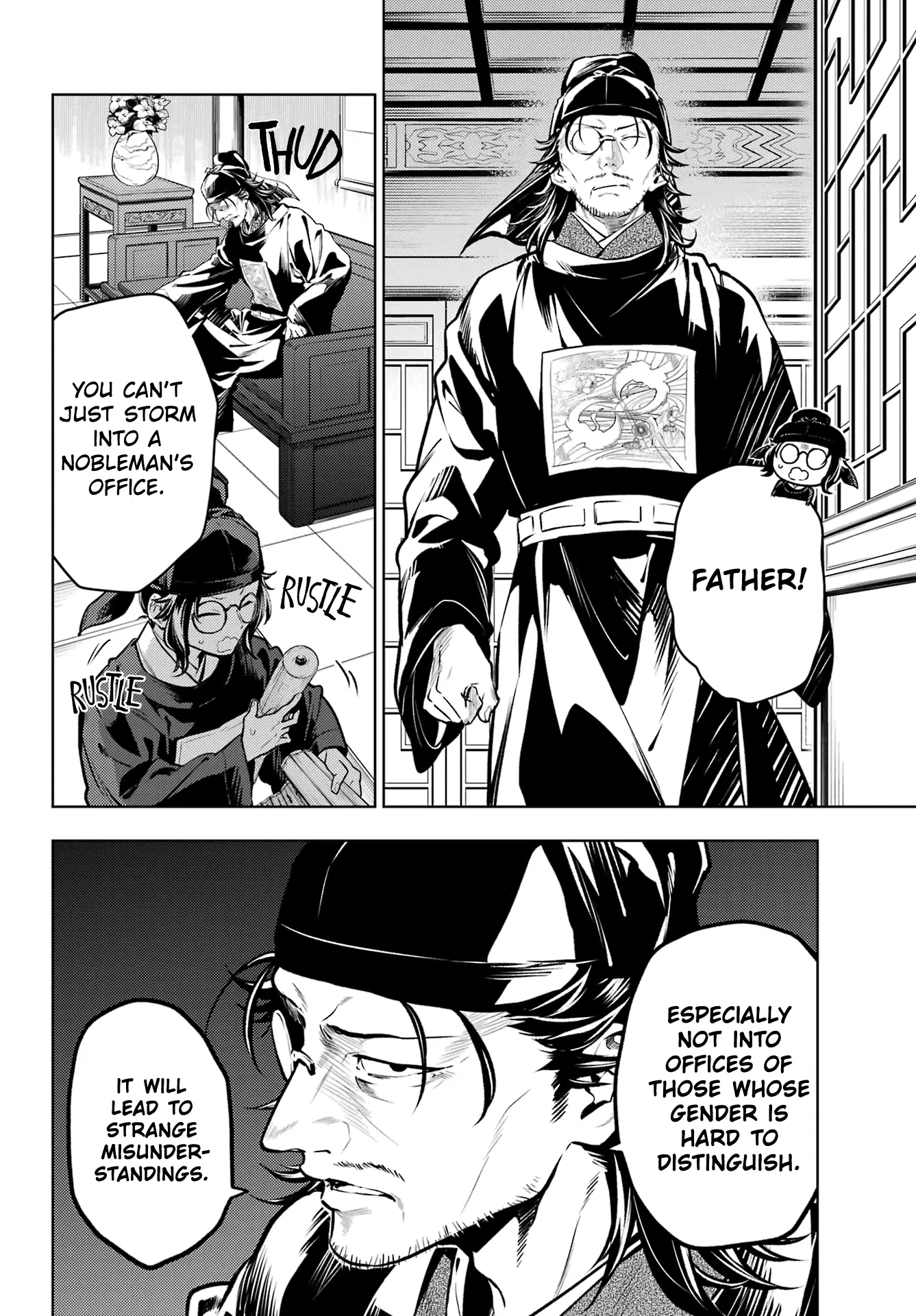 Read Kusuriya no Hitorigoto (EN) Manga Online