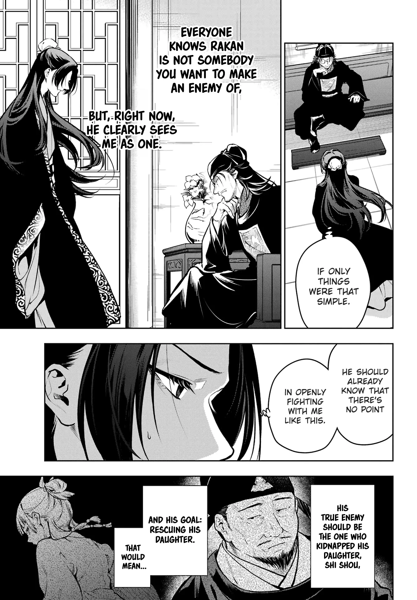 Read Kusuriya no Hitorigoto (EN) Manga Online