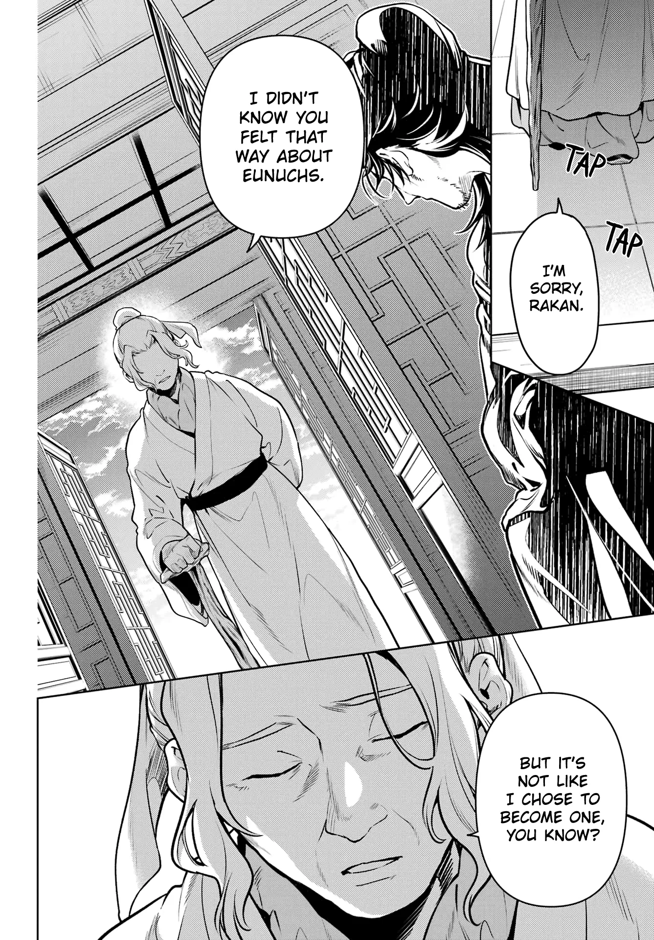 Read Kusuriya no Hitorigoto (EN) Manga Online