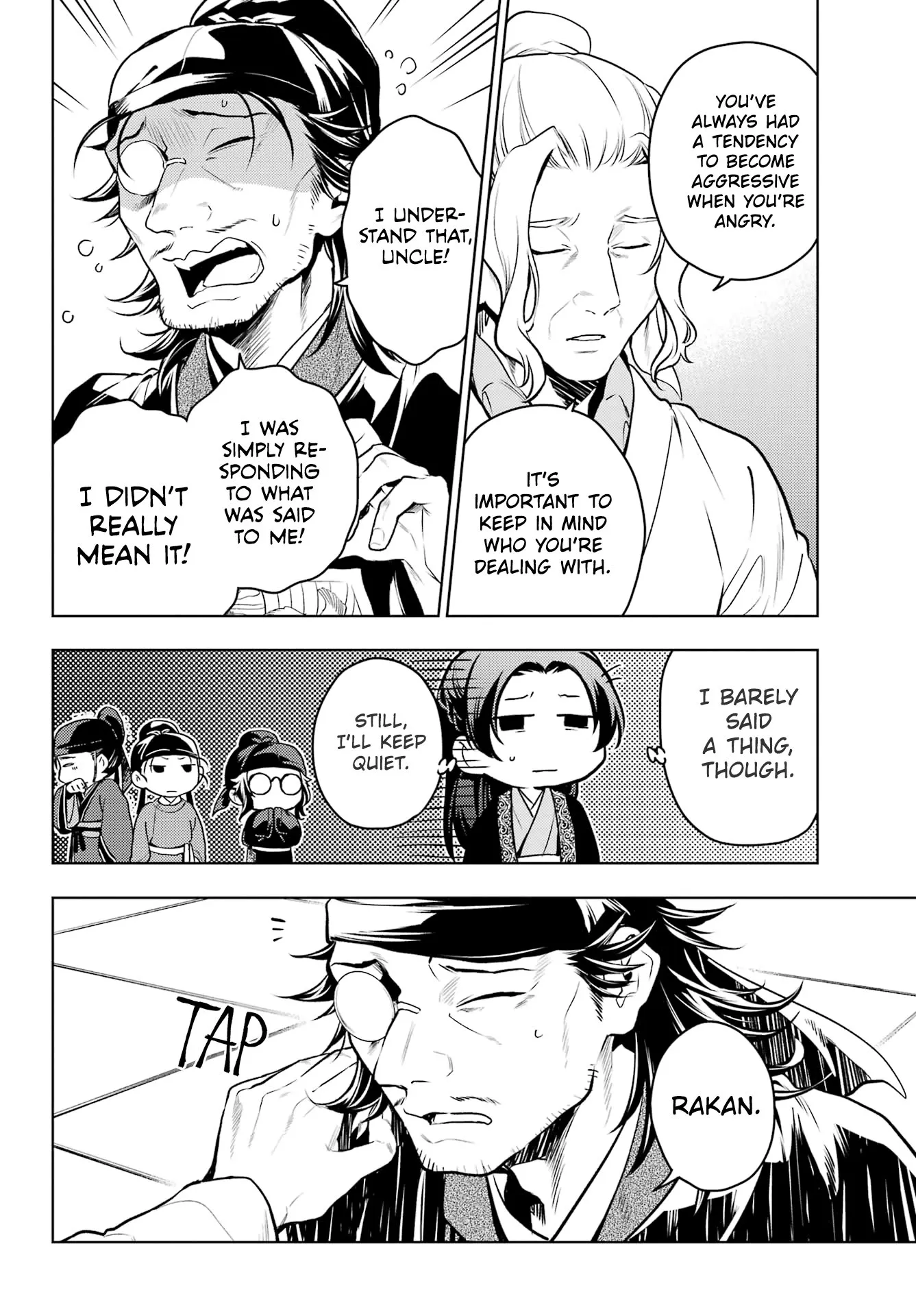 Read Kusuriya no Hitorigoto (EN) Manga Online