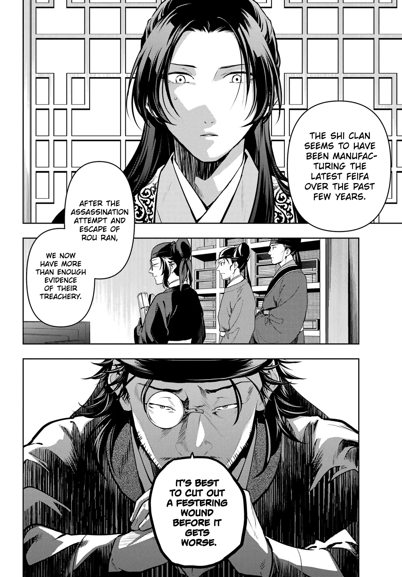 Read Kusuriya no Hitorigoto (EN) Manga Online