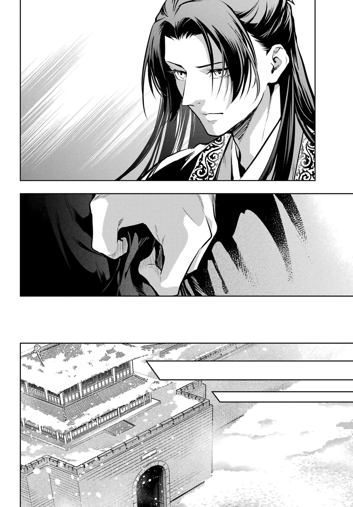 Read Kusuriya no Hitorigoto (EN) Manga Online