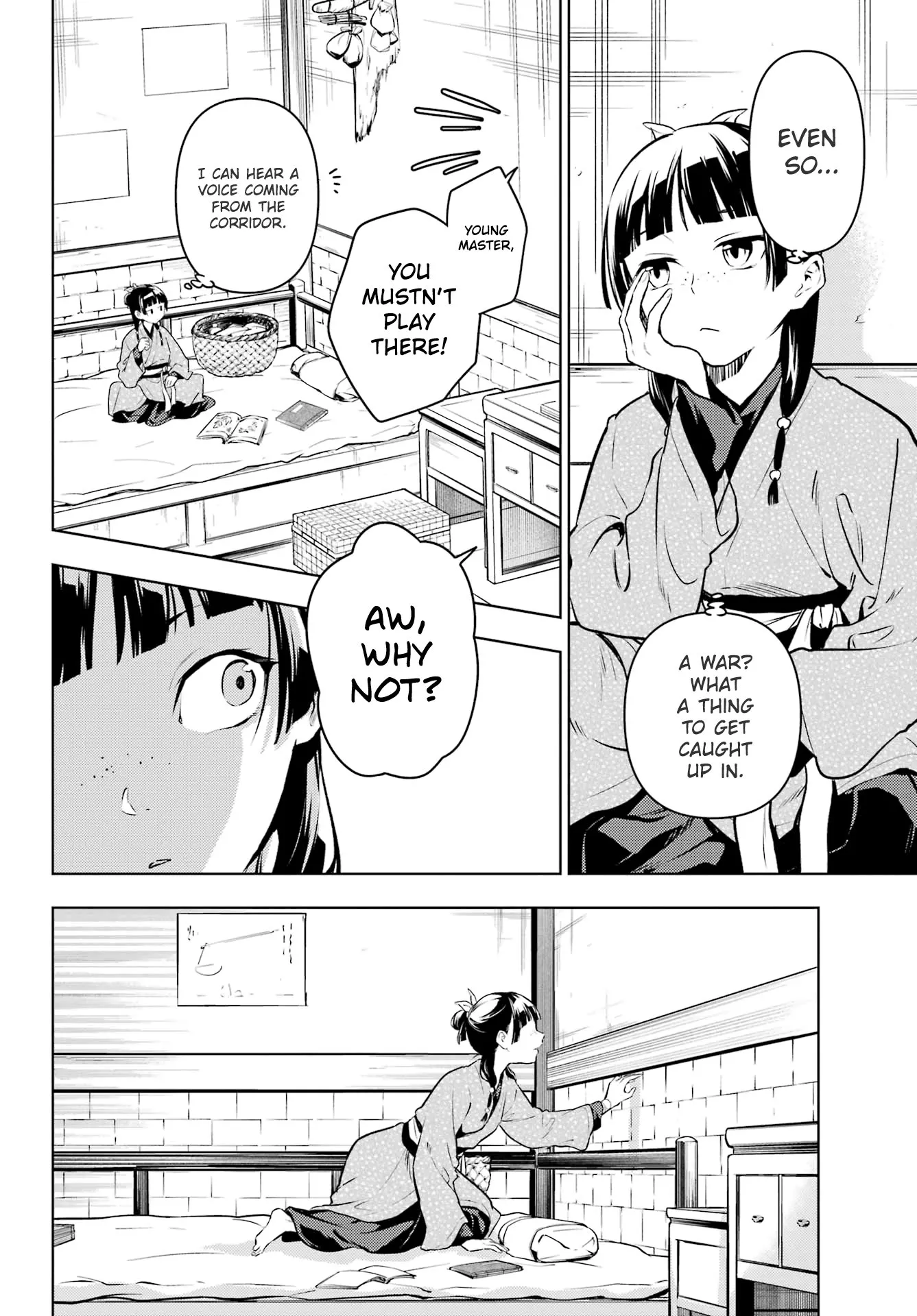 Read Kusuriya no Hitorigoto (EN) Manga Online