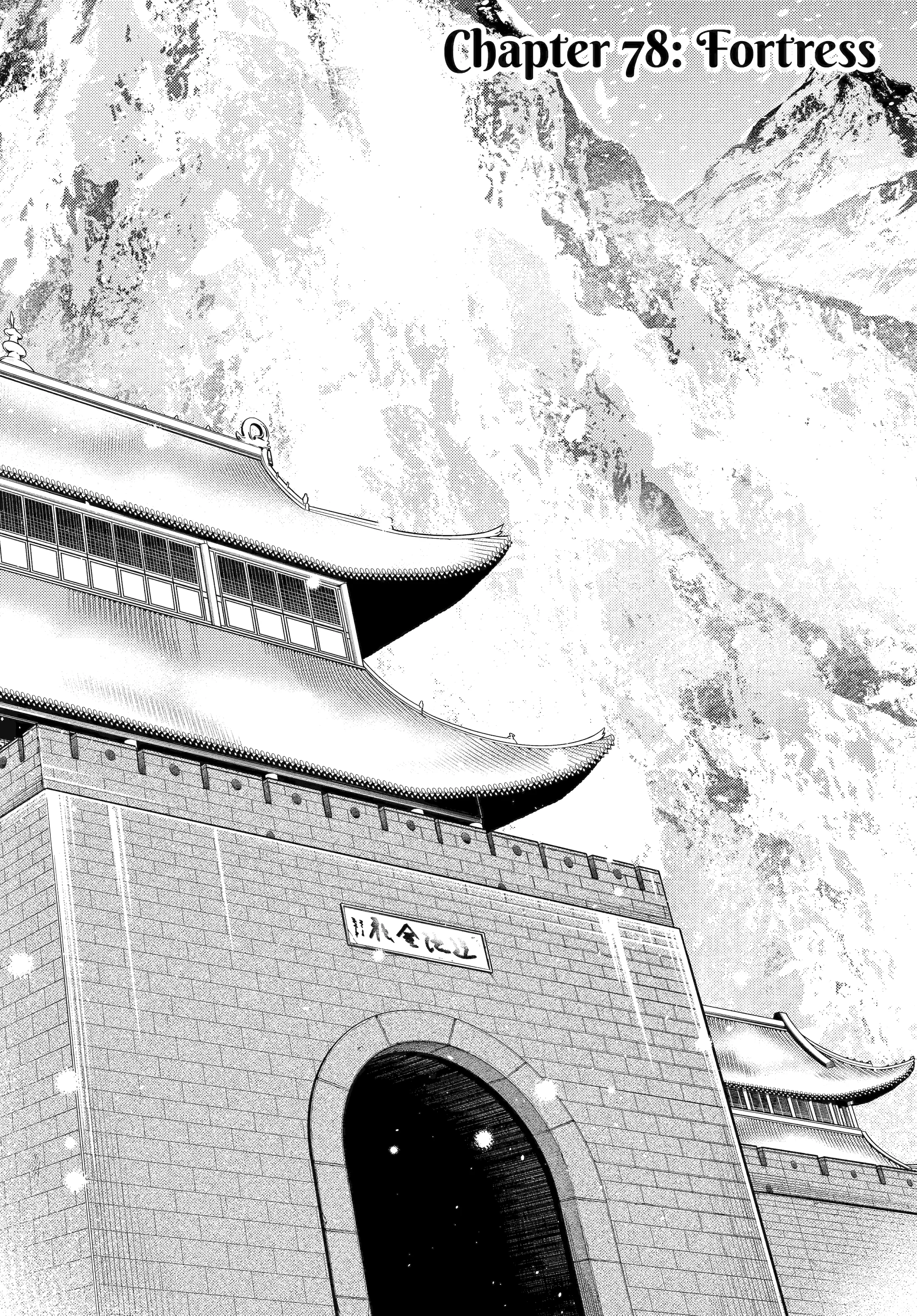 Read Kusuriya no Hitorigoto (EN) Manga Online