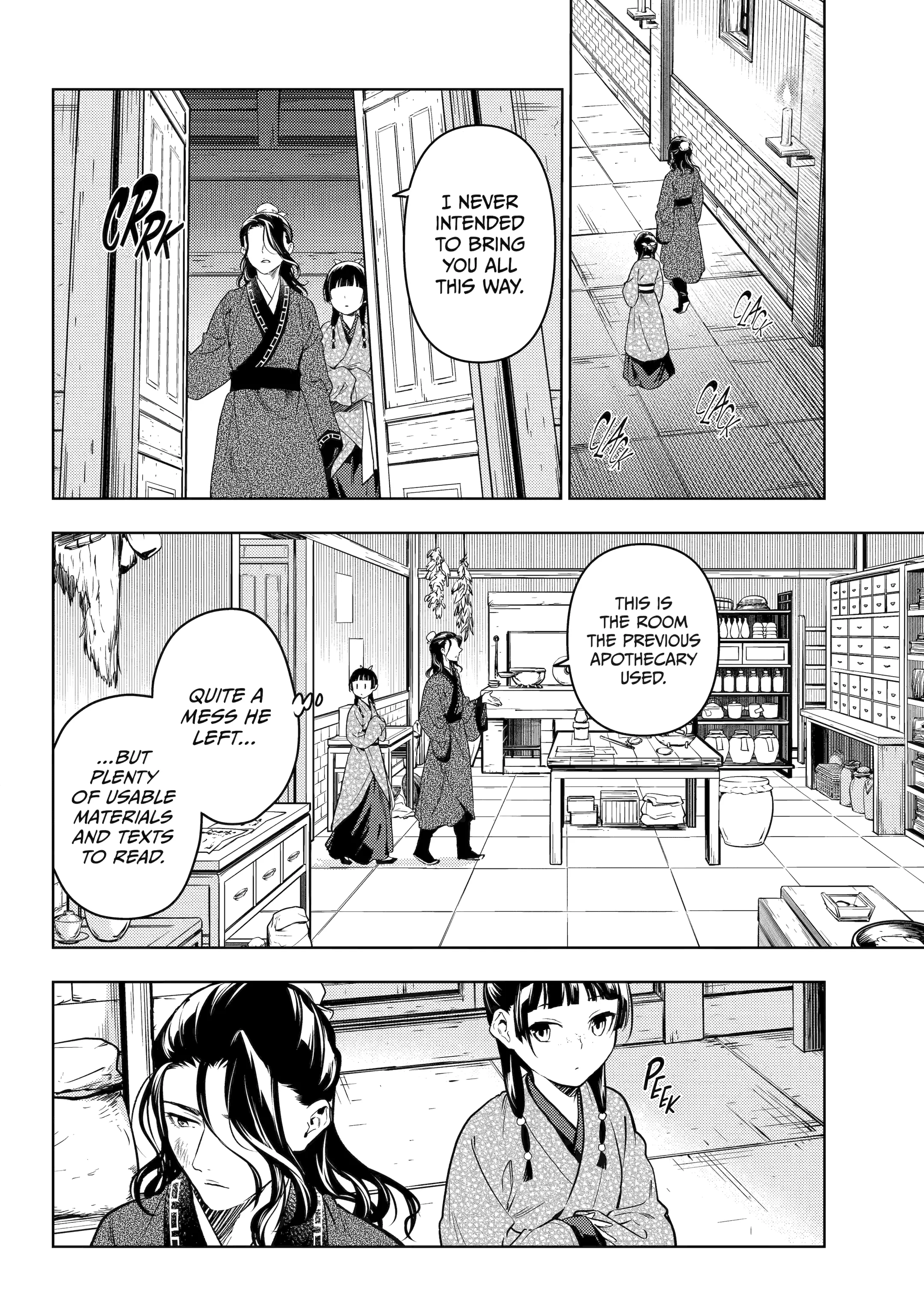 Read Kusuriya no Hitorigoto (EN) Manga Online
