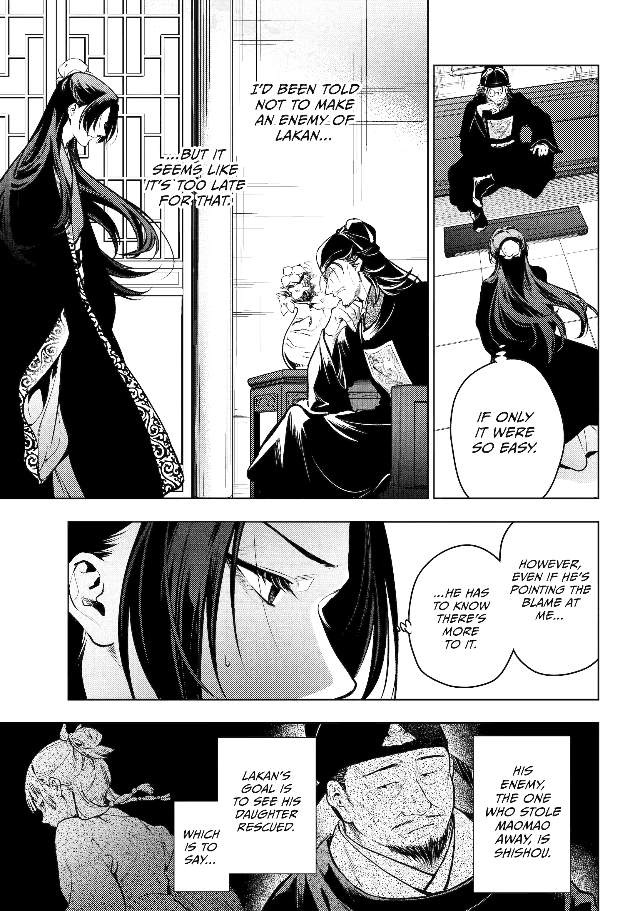 Read Kusuriya no Hitorigoto (EN) Manga Online