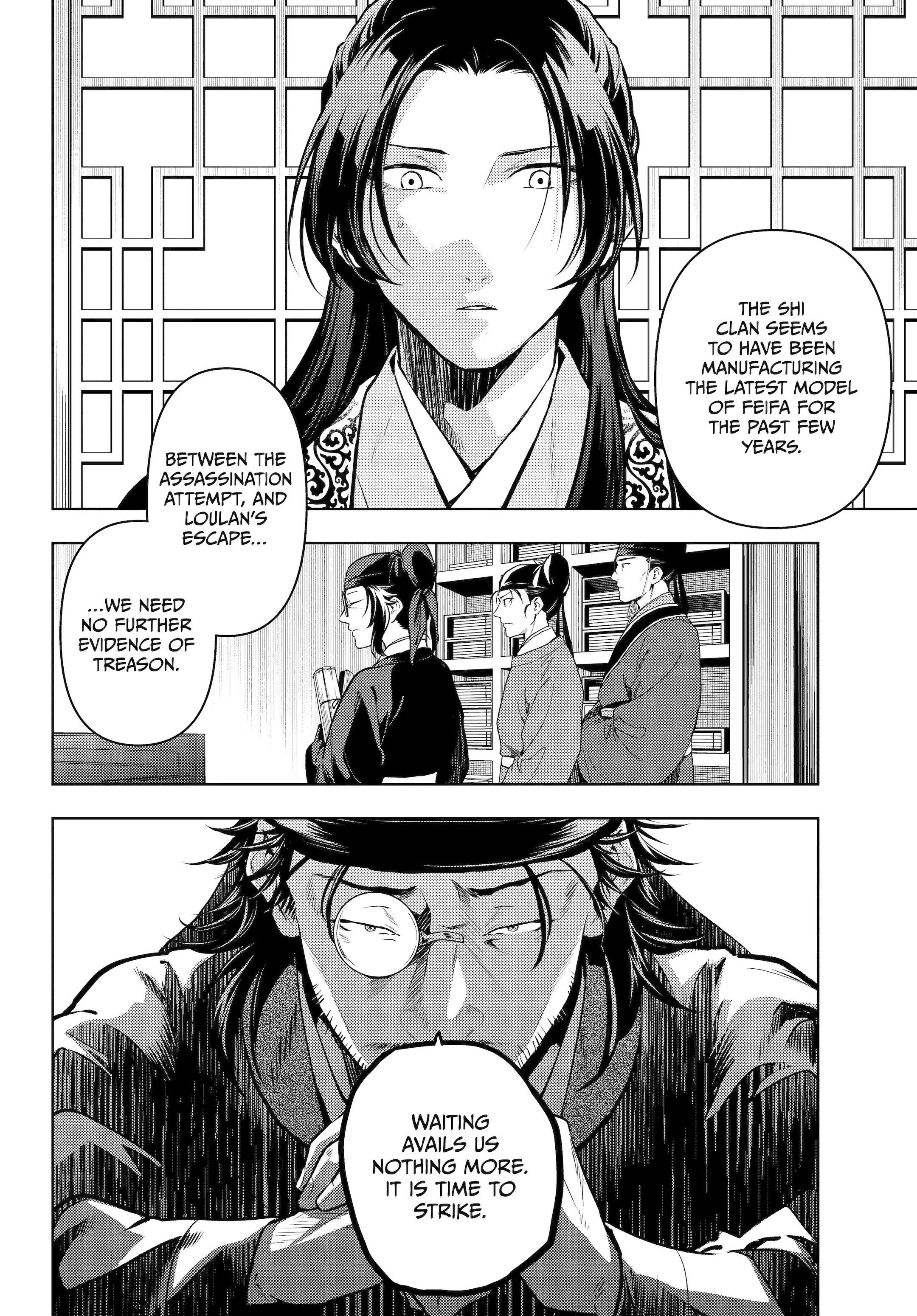 Read Kusuriya no Hitorigoto (EN) Manga Online