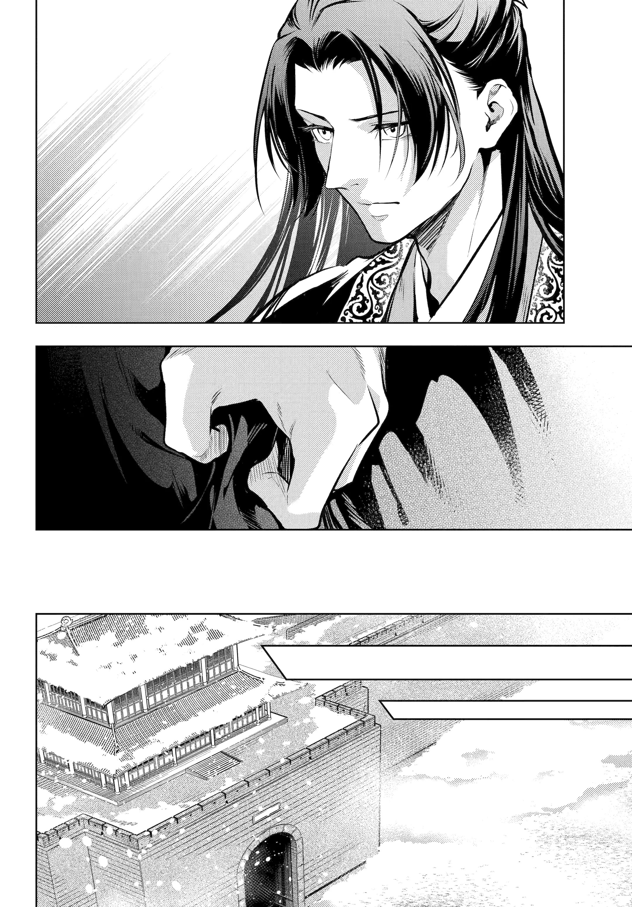 Read Kusuriya no Hitorigoto (EN) Manga Online