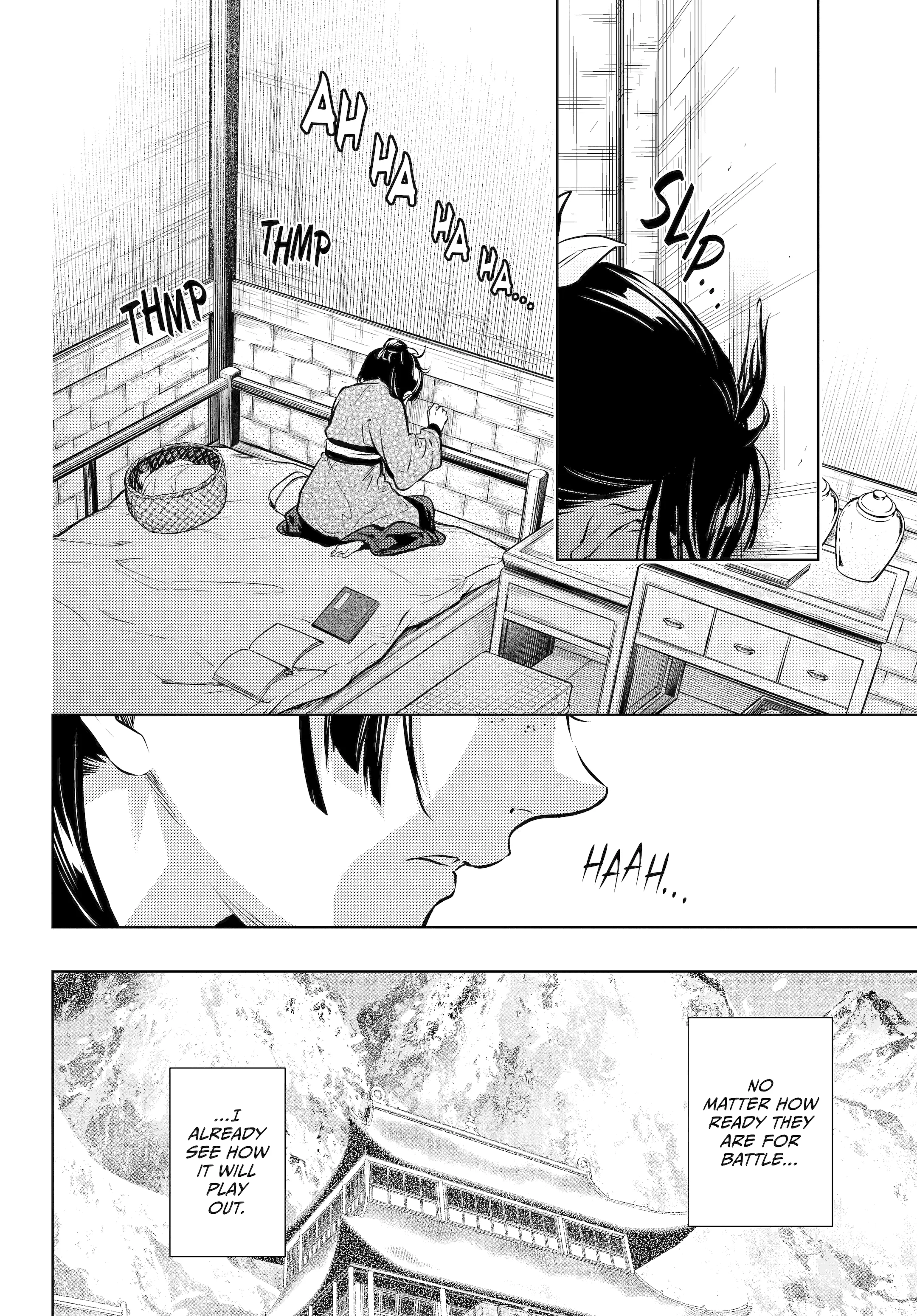 Read Kusuriya no Hitorigoto (EN) Manga Online