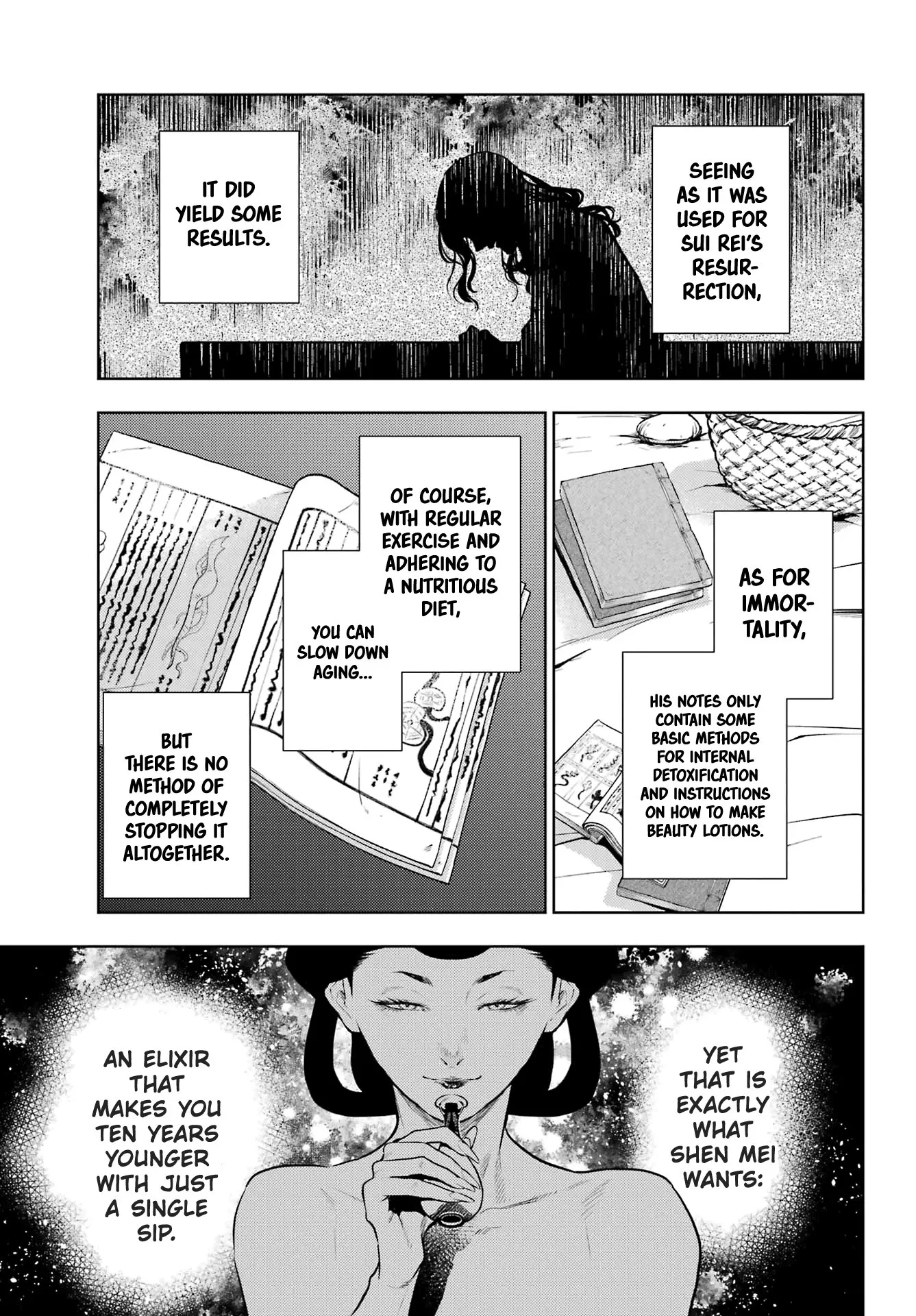 Read Kusuriya no Hitorigoto (EN) Manga Online
