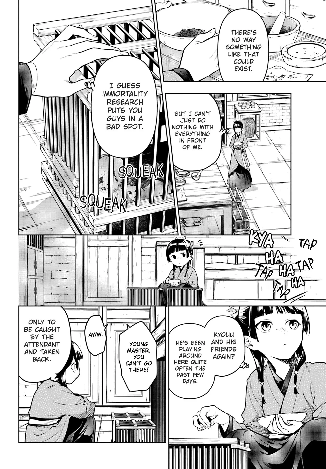 Read Kusuriya no Hitorigoto (EN) Manga Online