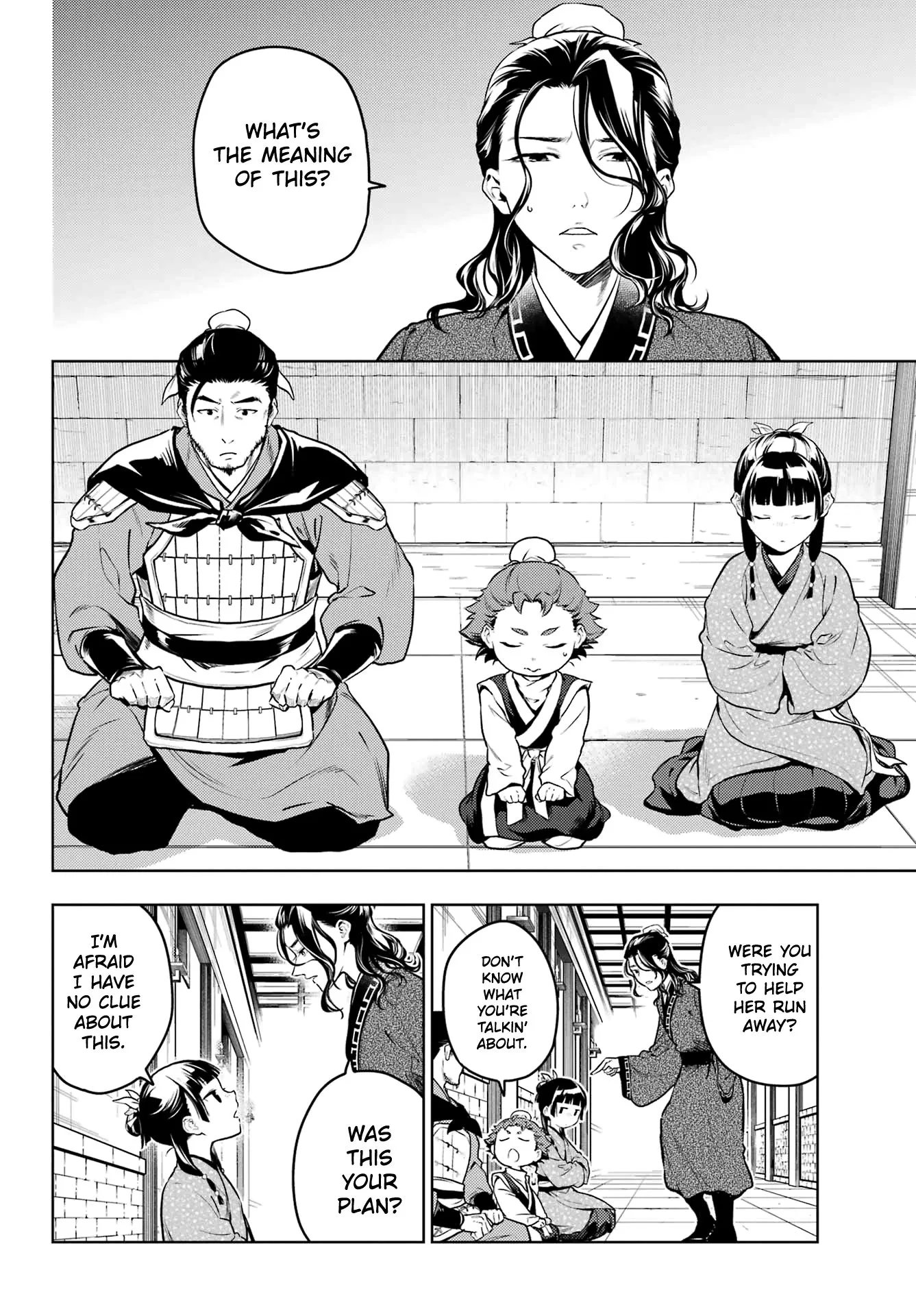 Read Kusuriya no Hitorigoto (EN) Manga Online