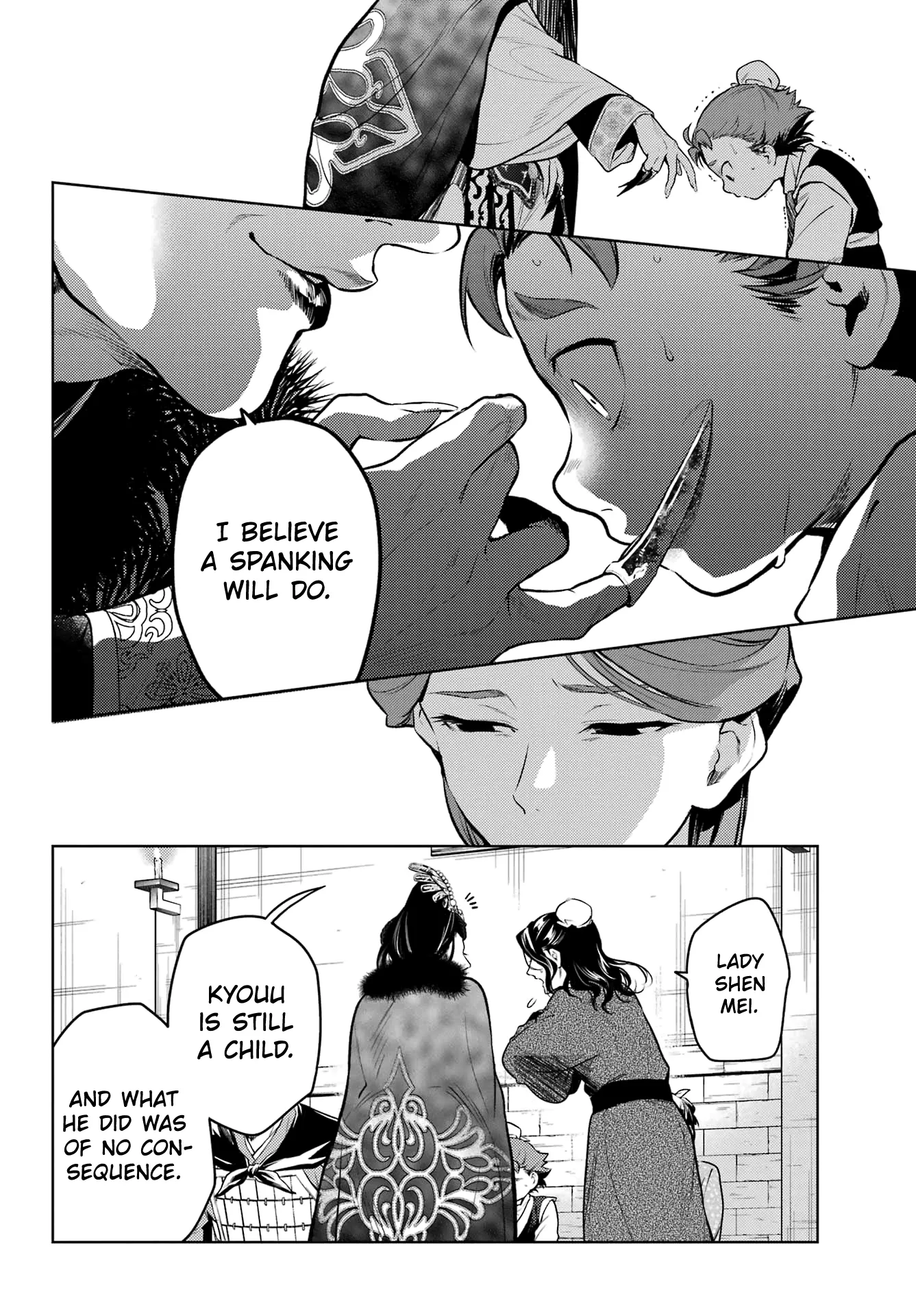 Read Kusuriya no Hitorigoto (EN) Manga Online